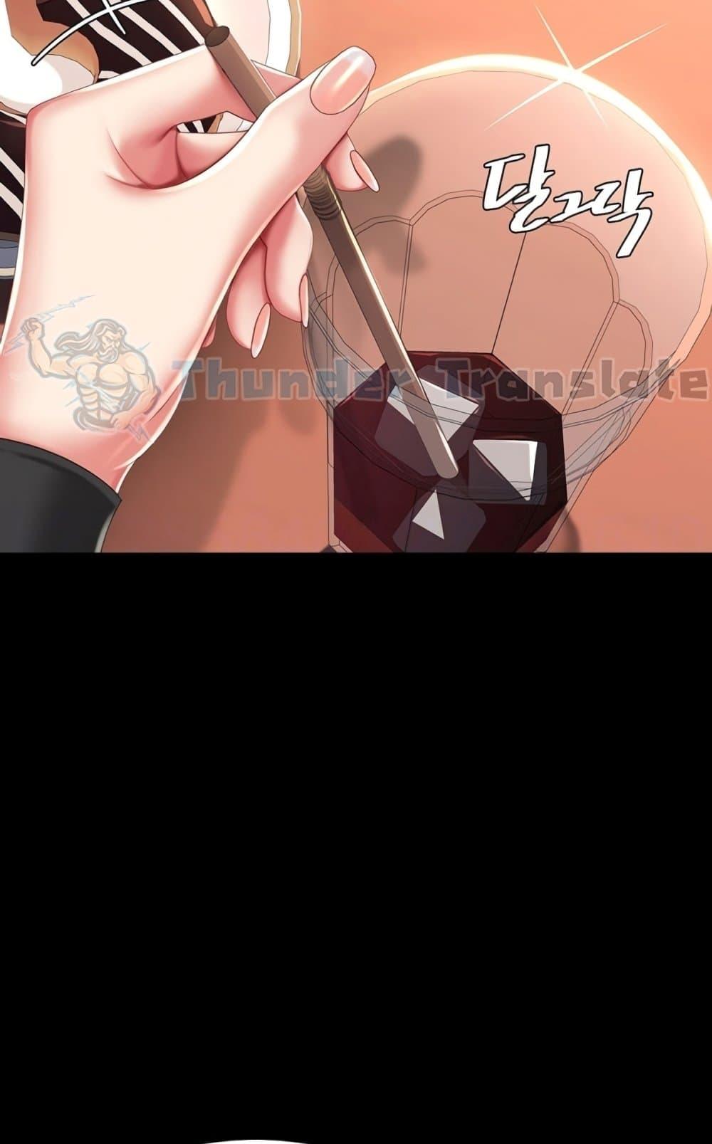 Doujin-Lc- อ่าน โดจิน มังฮวา เกาหลี ญี่ปุ่น จีน แปลไทย Go Ahead, Mom ตอนที่ 1 2 3 4 5 6 7 8 9 10 11 12 13 14 ฟรี ไม่มีโฆษณา อ่าน โดจิน Manhwa เกาหลี ญี่ปุ่น จีน เรามีครบ คัดมาให้เน้นๆ โดจิน 18+ รับประกันความฟินโดย  Doujin Lc