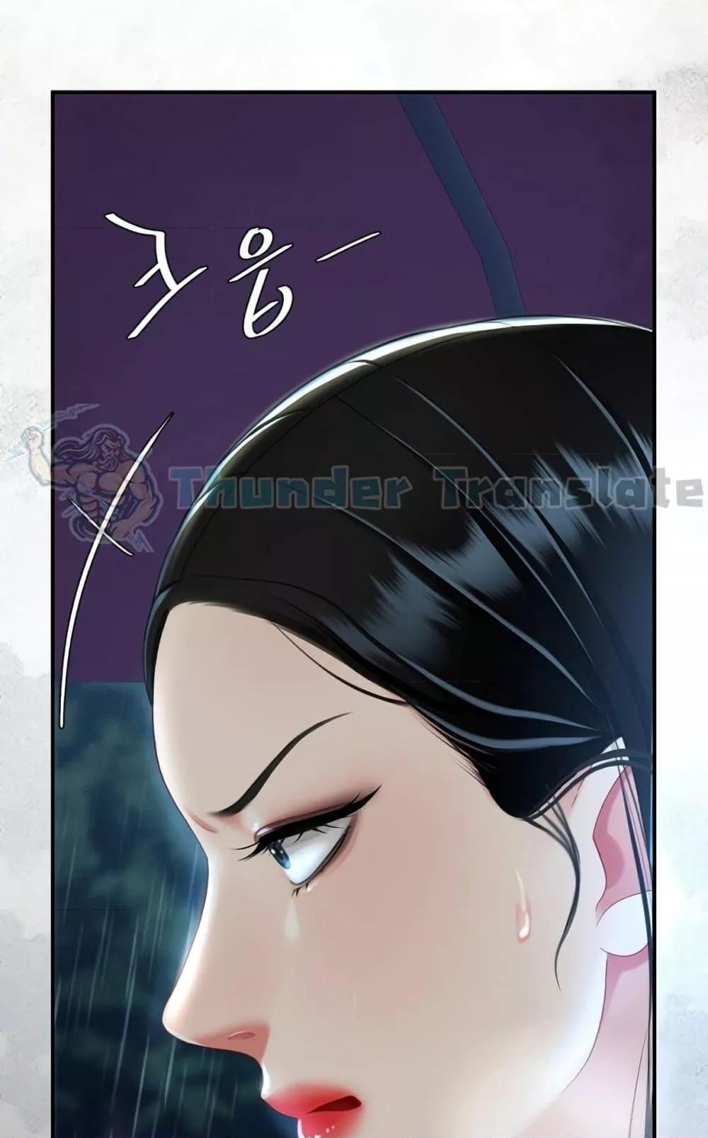 Doujin-Lc- อ่าน โดจิน มังฮวา เกาหลี ญี่ปุ่น จีน แปลไทย Go Ahead, Mom ตอนที่ 1 2 3 4 5 6 7 8 9 10 11 12 13 14 ฟรี ไม่มีโฆษณา อ่าน โดจิน Manhwa เกาหลี ญี่ปุ่น จีน เรามีครบ คัดมาให้เน้นๆ โดจิน 18+ รับประกันความฟินโดย  Doujin Lc