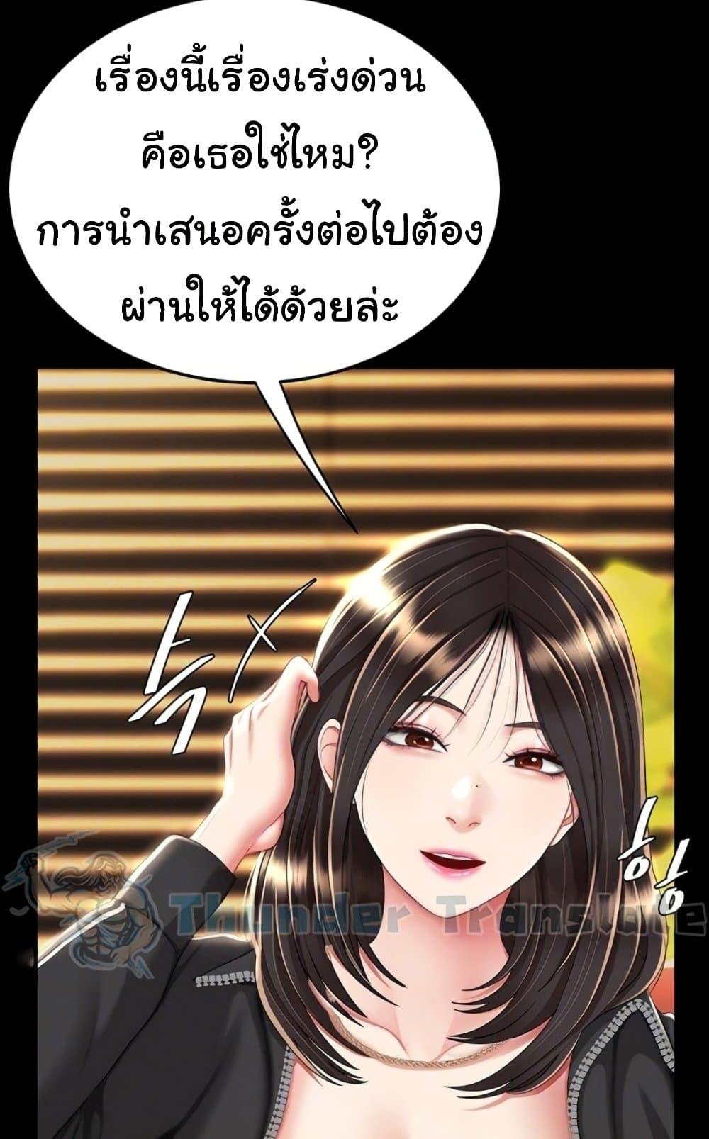 Doujin-Lc- อ่าน โดจิน มังฮวา เกาหลี ญี่ปุ่น จีน แปลไทย Go Ahead, Mom ตอนที่ 1 2 3 4 5 6 7 8 9 10 11 12 13 14 ฟรี ไม่มีโฆษณา อ่าน โดจิน Manhwa เกาหลี ญี่ปุ่น จีน เรามีครบ คัดมาให้เน้นๆ โดจิน 18+ รับประกันความฟินโดย  Doujin Lc