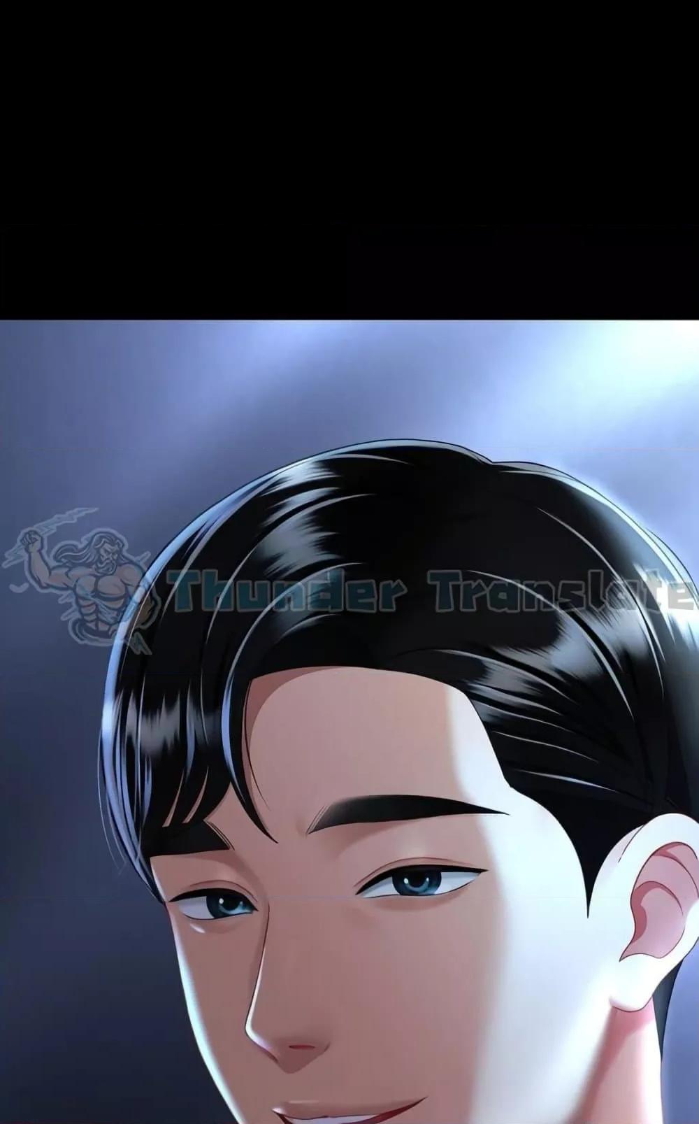 Doujin-Lc- อ่าน โดจิน มังฮวา เกาหลี ญี่ปุ่น จีน แปลไทย Go Ahead, Mom ตอนที่ 1 2 3 4 5 6 7 8 9 10 11 12 13 14 ฟรี ไม่มีโฆษณา อ่าน โดจิน Manhwa เกาหลี ญี่ปุ่น จีน เรามีครบ คัดมาให้เน้นๆ โดจิน 18+ รับประกันความฟินโดย  Doujin Lc