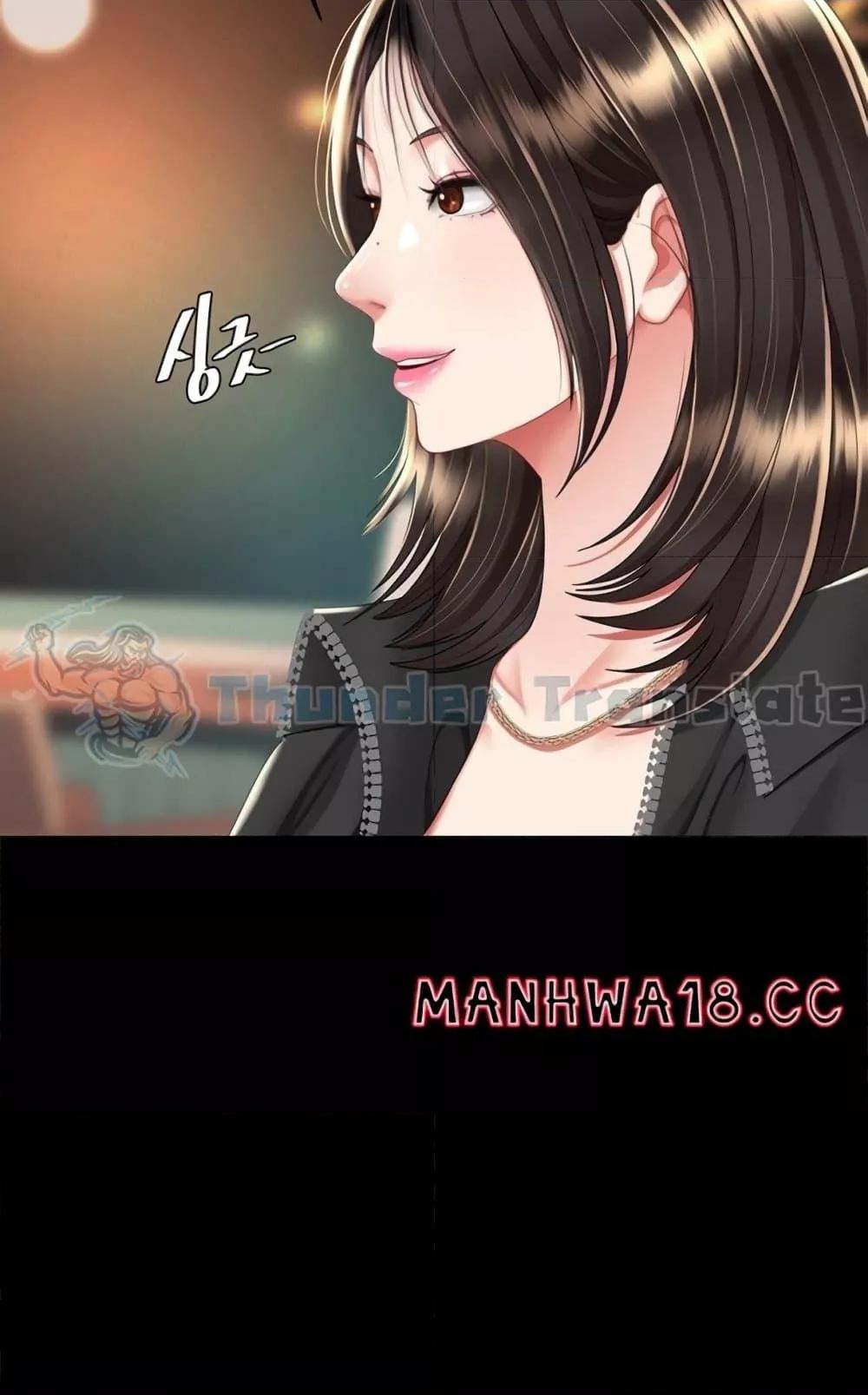 Doujin-Lc- อ่าน โดจิน มังฮวา เกาหลี ญี่ปุ่น จีน แปลไทย Go Ahead, Mom ตอนที่ 1 2 3 4 5 6 7 8 9 10 11 12 13 14 ฟรี ไม่มีโฆษณา อ่าน โดจิน Manhwa เกาหลี ญี่ปุ่น จีน เรามีครบ คัดมาให้เน้นๆ โดจิน 18+ รับประกันความฟินโดย  Doujin Lc