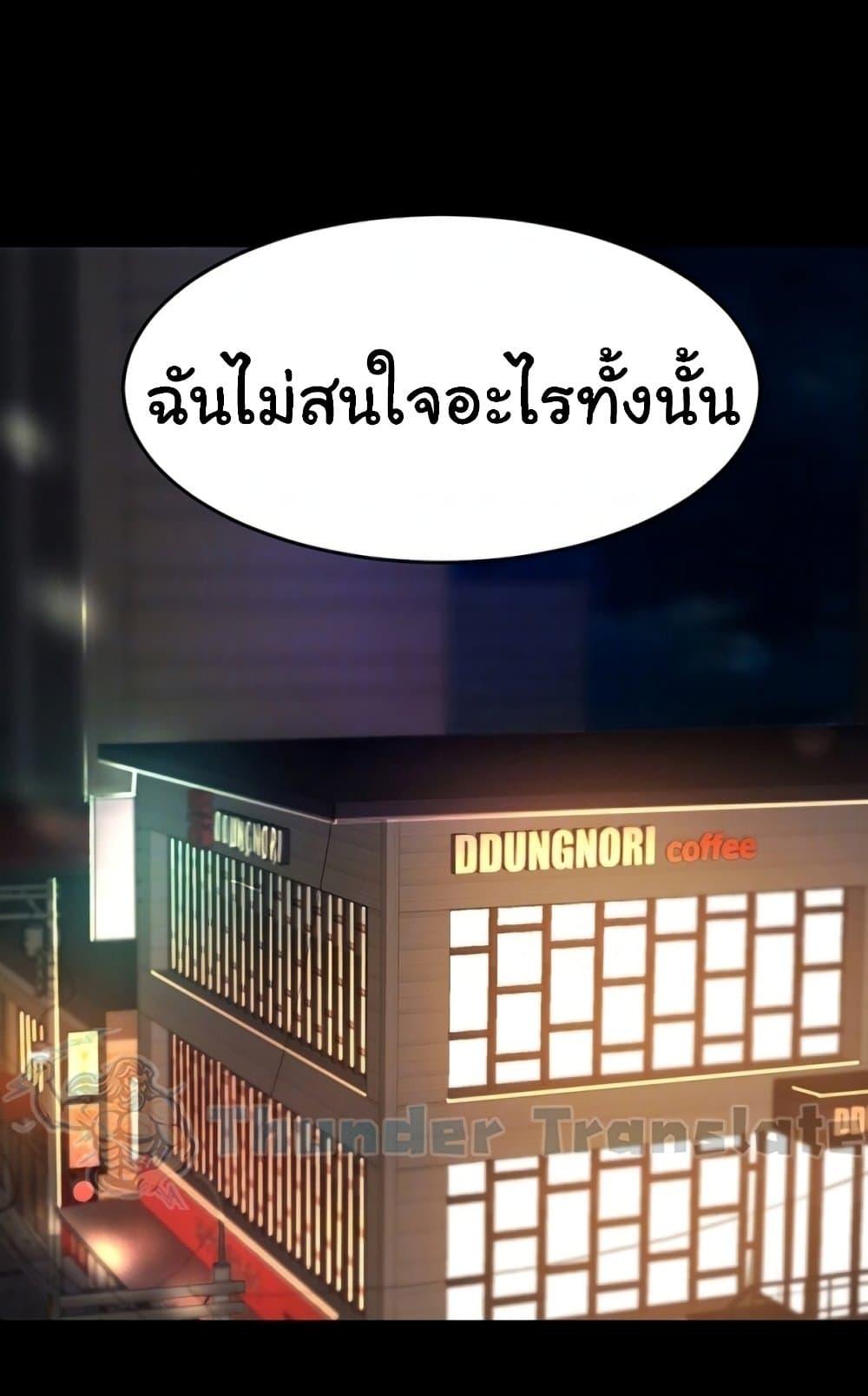 Doujin-Lc- อ่าน โดจิน มังฮวา เกาหลี ญี่ปุ่น จีน แปลไทย Go Ahead, Mom ตอนที่ 1 2 3 4 5 6 7 8 9 10 11 12 13 14 ฟรี ไม่มีโฆษณา อ่าน โดจิน Manhwa เกาหลี ญี่ปุ่น จีน เรามีครบ คัดมาให้เน้นๆ โดจิน 18+ รับประกันความฟินโดย  Doujin Lc