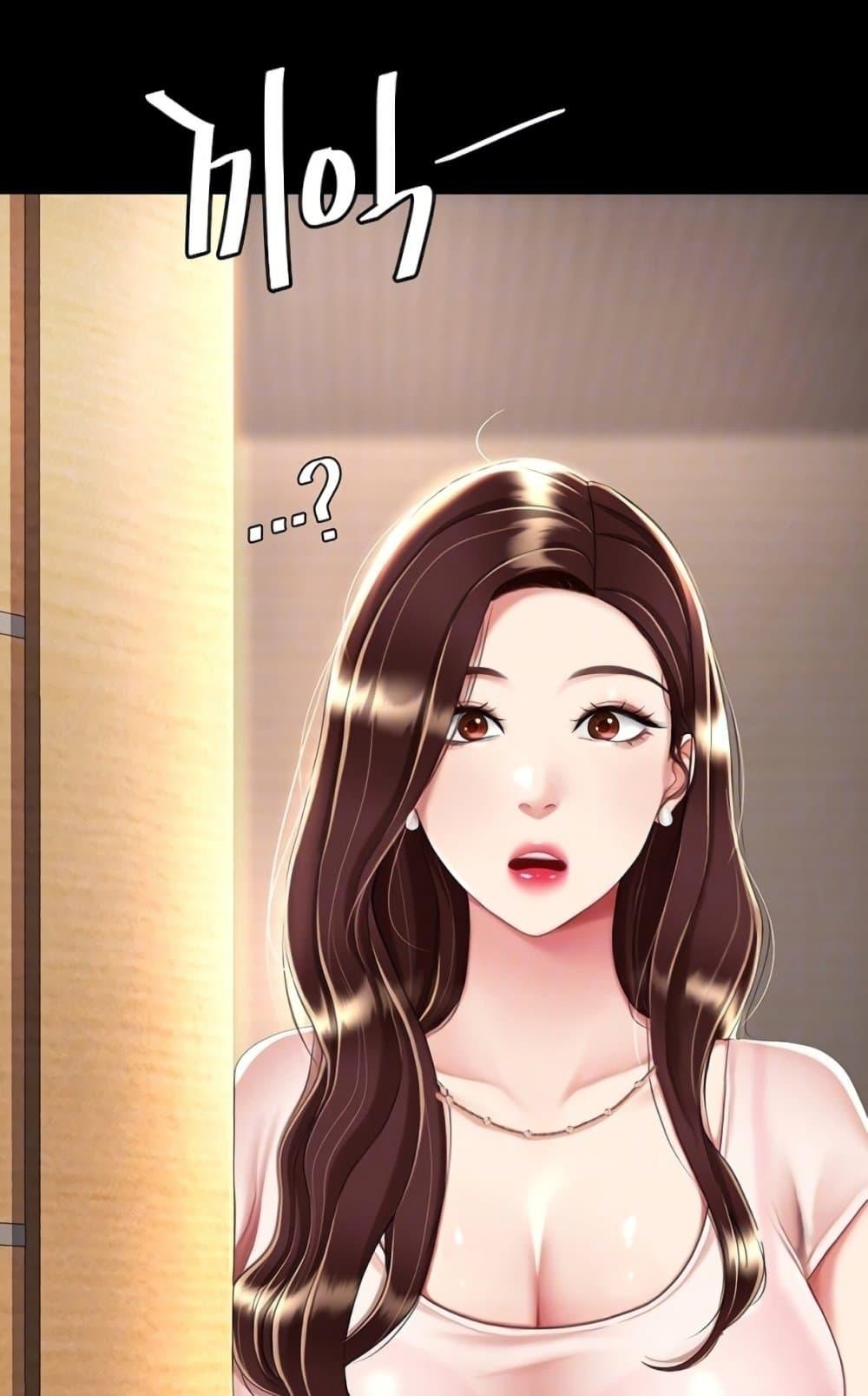 Doujin-Lc- อ่าน โดจิน มังฮวา เกาหลี ญี่ปุ่น จีน แปลไทย Go Ahead, Mom ตอนที่ 1 2 3 4 5 6 7 8 9 10 11 12 13 14 ฟรี ไม่มีโฆษณา อ่าน โดจิน Manhwa เกาหลี ญี่ปุ่น จีน เรามีครบ คัดมาให้เน้นๆ โดจิน 18+ รับประกันความฟินโดย  Doujin Lc