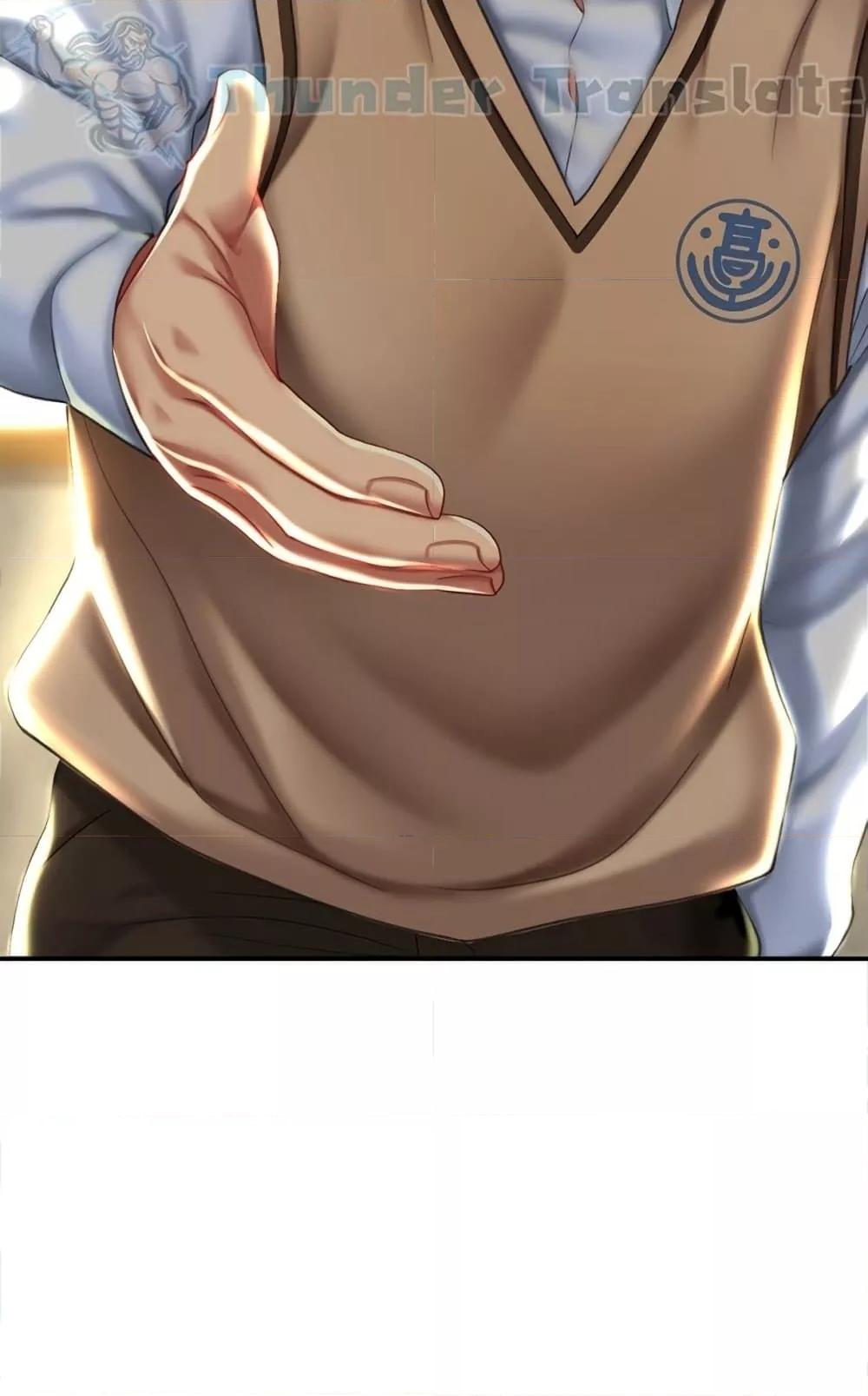 Doujin-Lc- อ่าน โดจิน มังฮวา เกาหลี ญี่ปุ่น จีน แปลไทย Go Ahead, Mom ตอนที่ 1 2 3 4 5 6 7 8 9 10 11 12 13 14 ฟรี ไม่มีโฆษณา อ่าน โดจิน Manhwa เกาหลี ญี่ปุ่น จีน เรามีครบ คัดมาให้เน้นๆ โดจิน 18+ รับประกันความฟินโดย  Doujin Lc