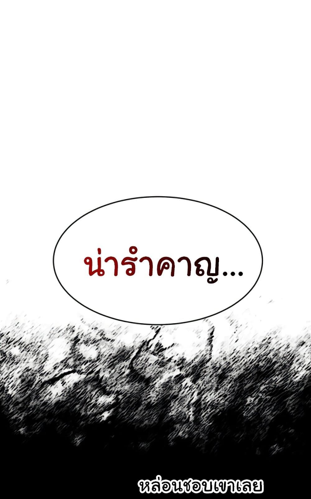 Doujin-Lc- อ่าน โดจิน มังฮวา เกาหลี ญี่ปุ่น จีน แปลไทย Go Ahead, Mom ตอนที่ 1 2 3 4 5 6 7 8 9 10 11 12 13 14 ฟรี ไม่มีโฆษณา อ่าน โดจิน Manhwa เกาหลี ญี่ปุ่น จีน เรามีครบ คัดมาให้เน้นๆ โดจิน 18+ รับประกันความฟินโดย  Doujin Lc