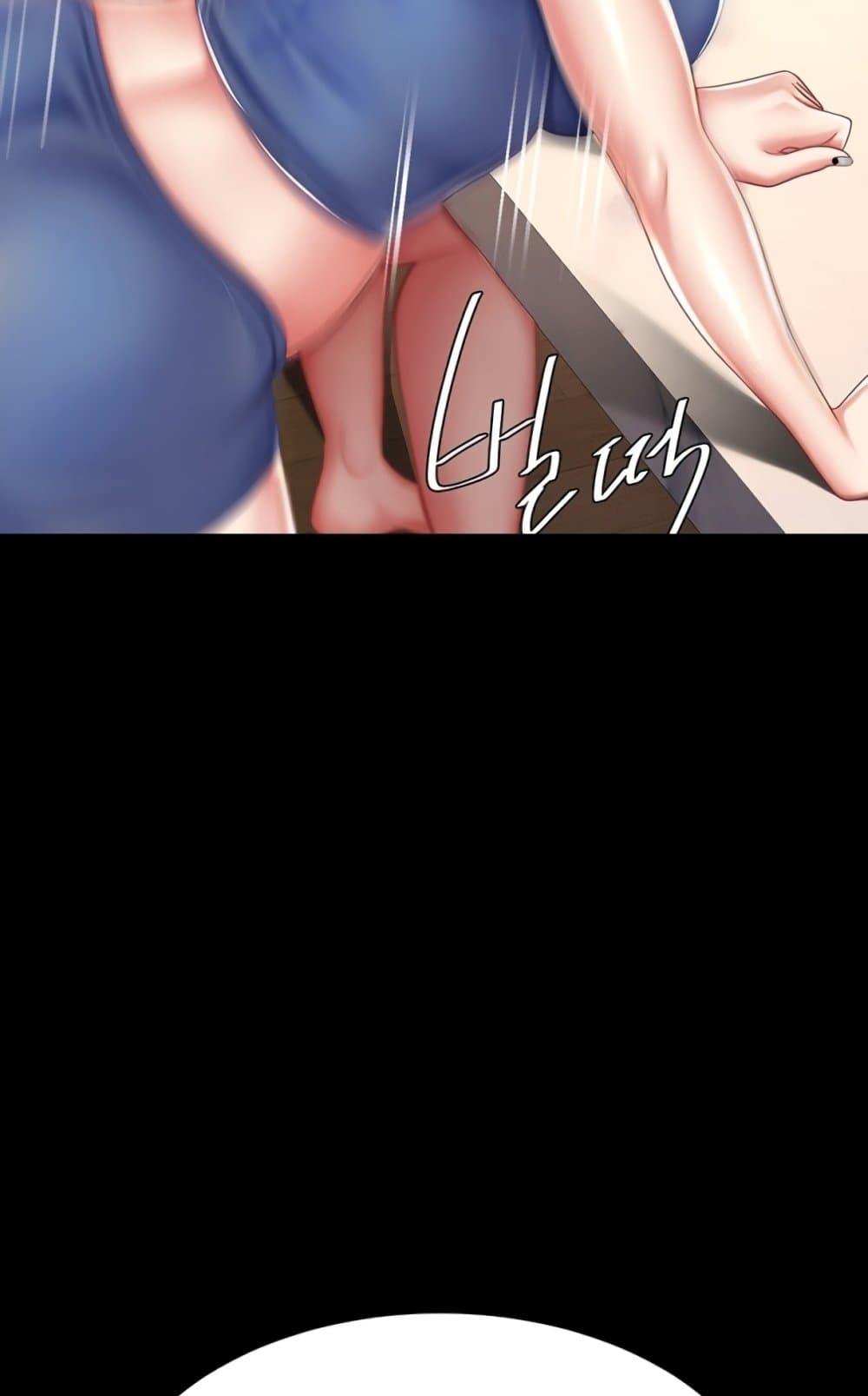 Doujin-Lc- อ่าน โดจิน มังฮวา เกาหลี ญี่ปุ่น จีน แปลไทย Go Ahead, Mom ตอนที่ 1 2 3 4 5 6 7 8 9 10 11 12 13 14 ฟรี ไม่มีโฆษณา อ่าน โดจิน Manhwa เกาหลี ญี่ปุ่น จีน เรามีครบ คัดมาให้เน้นๆ โดจิน 18+ รับประกันความฟินโดย  Doujin Lc