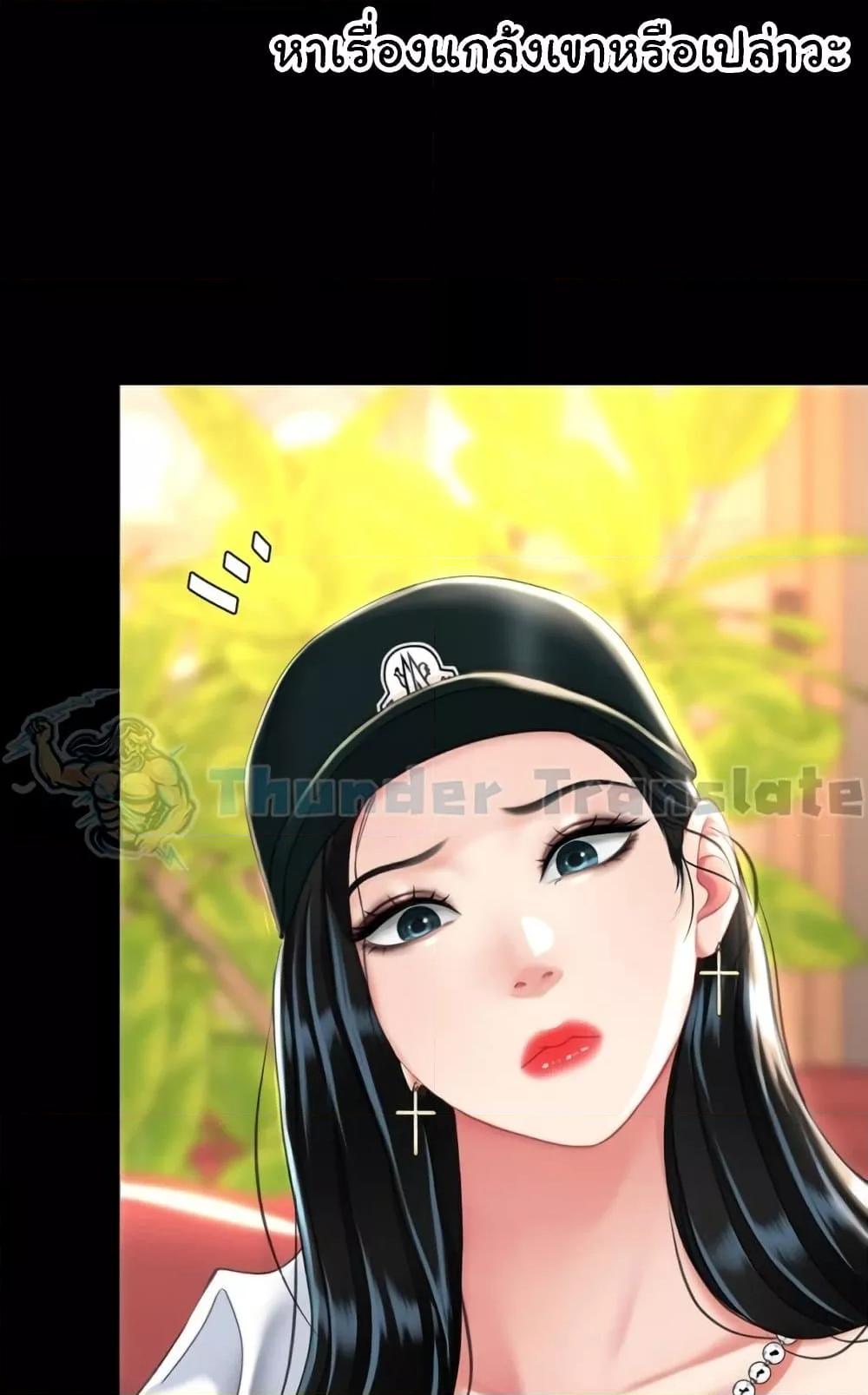 Doujin-Lc- อ่าน โดจิน มังฮวา เกาหลี ญี่ปุ่น จีน แปลไทย Go Ahead, Mom ตอนที่ 1 2 3 4 5 6 7 8 9 10 11 12 13 14 ฟรี ไม่มีโฆษณา อ่าน โดจิน Manhwa เกาหลี ญี่ปุ่น จีน เรามีครบ คัดมาให้เน้นๆ โดจิน 18+ รับประกันความฟินโดย  Doujin Lc
