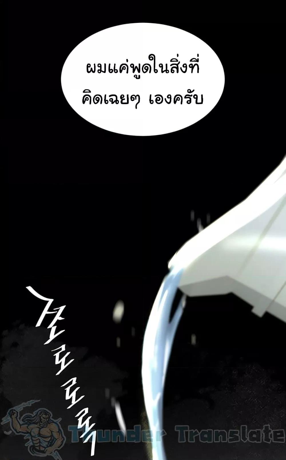 Doujin-Lc- อ่าน โดจิน มังฮวา เกาหลี ญี่ปุ่น จีน แปลไทย Go Ahead, Mom ตอนที่ 1 2 3 4 5 6 7 8 9 10 11 12 13 14 ฟรี ไม่มีโฆษณา อ่าน โดจิน Manhwa เกาหลี ญี่ปุ่น จีน เรามีครบ คัดมาให้เน้นๆ โดจิน 18+ รับประกันความฟินโดย  Doujin Lc