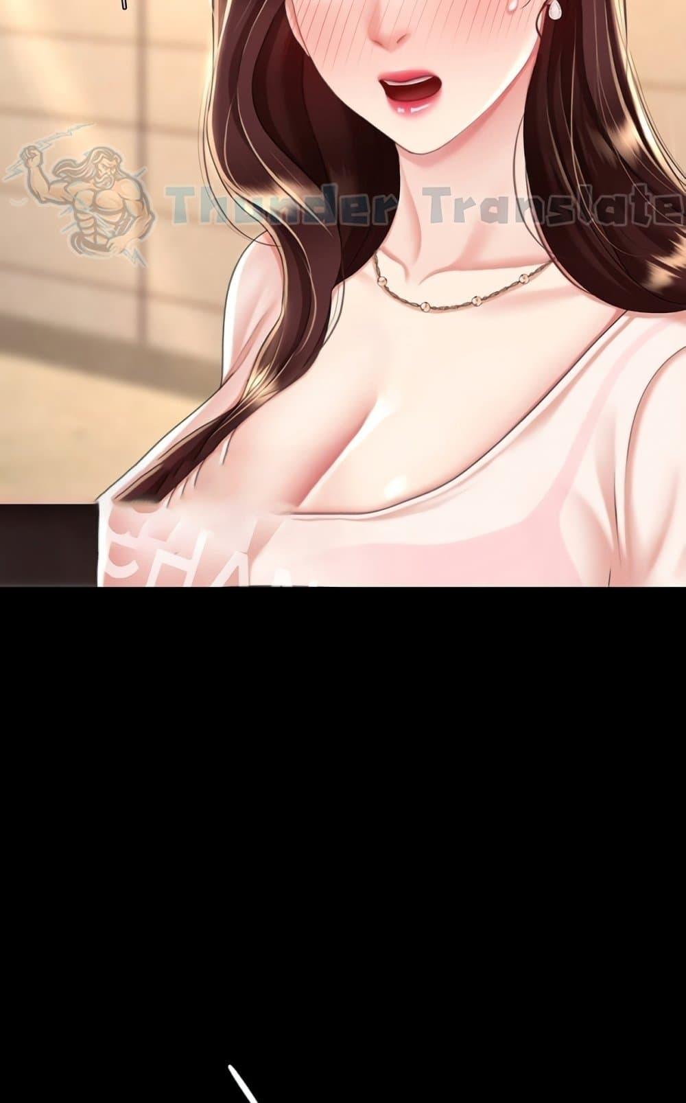 Doujin-Lc- อ่าน โดจิน มังฮวา เกาหลี ญี่ปุ่น จีน แปลไทย Go Ahead, Mom ตอนที่ 1 2 3 4 5 6 7 8 9 10 11 12 13 14 ฟรี ไม่มีโฆษณา อ่าน โดจิน Manhwa เกาหลี ญี่ปุ่น จีน เรามีครบ คัดมาให้เน้นๆ โดจิน 18+ รับประกันความฟินโดย  Doujin Lc