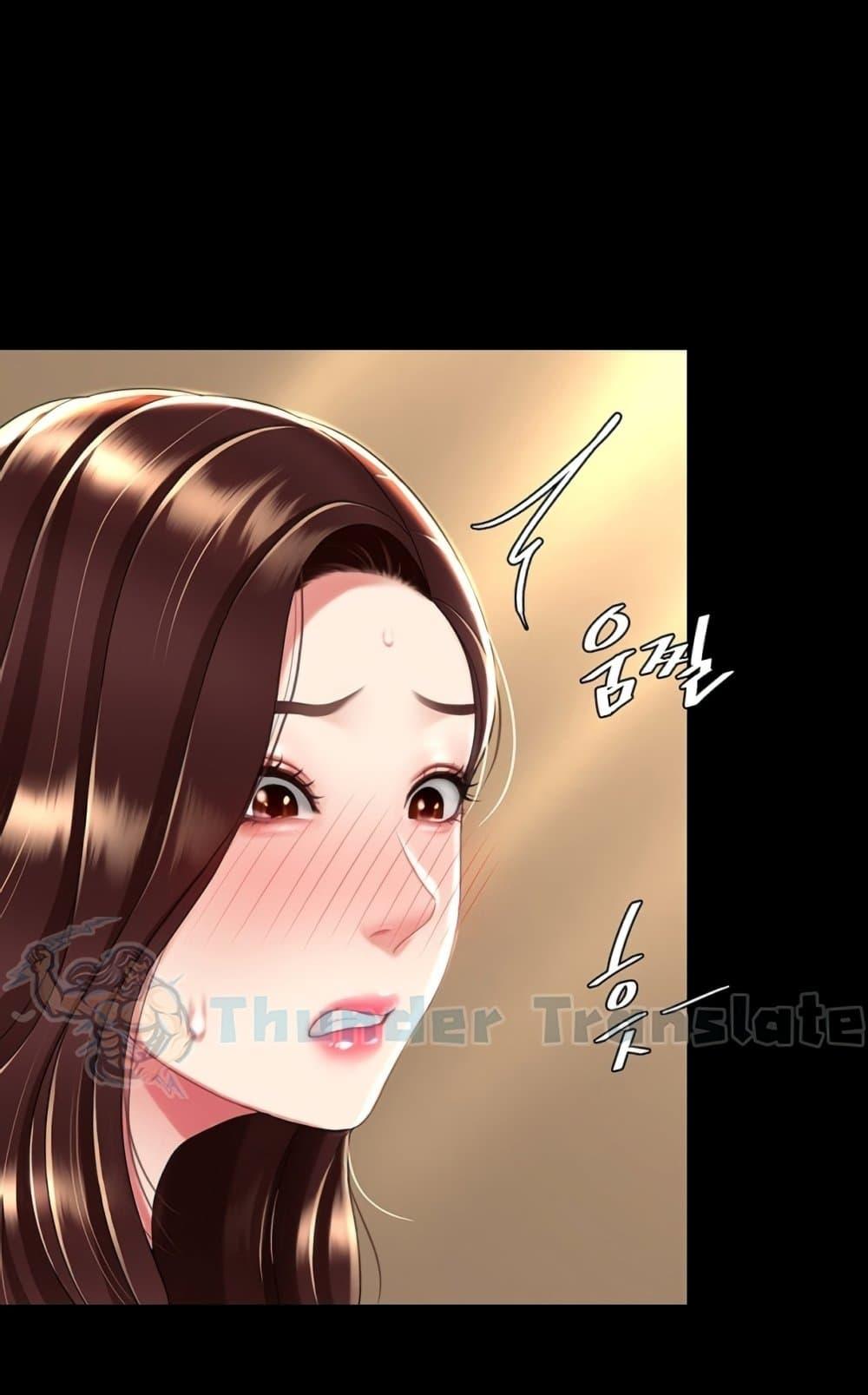 Doujin-Lc- อ่าน โดจิน มังฮวา เกาหลี ญี่ปุ่น จีน แปลไทย Go Ahead, Mom ตอนที่ 1 2 3 4 5 6 7 8 9 10 11 12 13 14 ฟรี ไม่มีโฆษณา อ่าน โดจิน Manhwa เกาหลี ญี่ปุ่น จีน เรามีครบ คัดมาให้เน้นๆ โดจิน 18+ รับประกันความฟินโดย  Doujin Lc