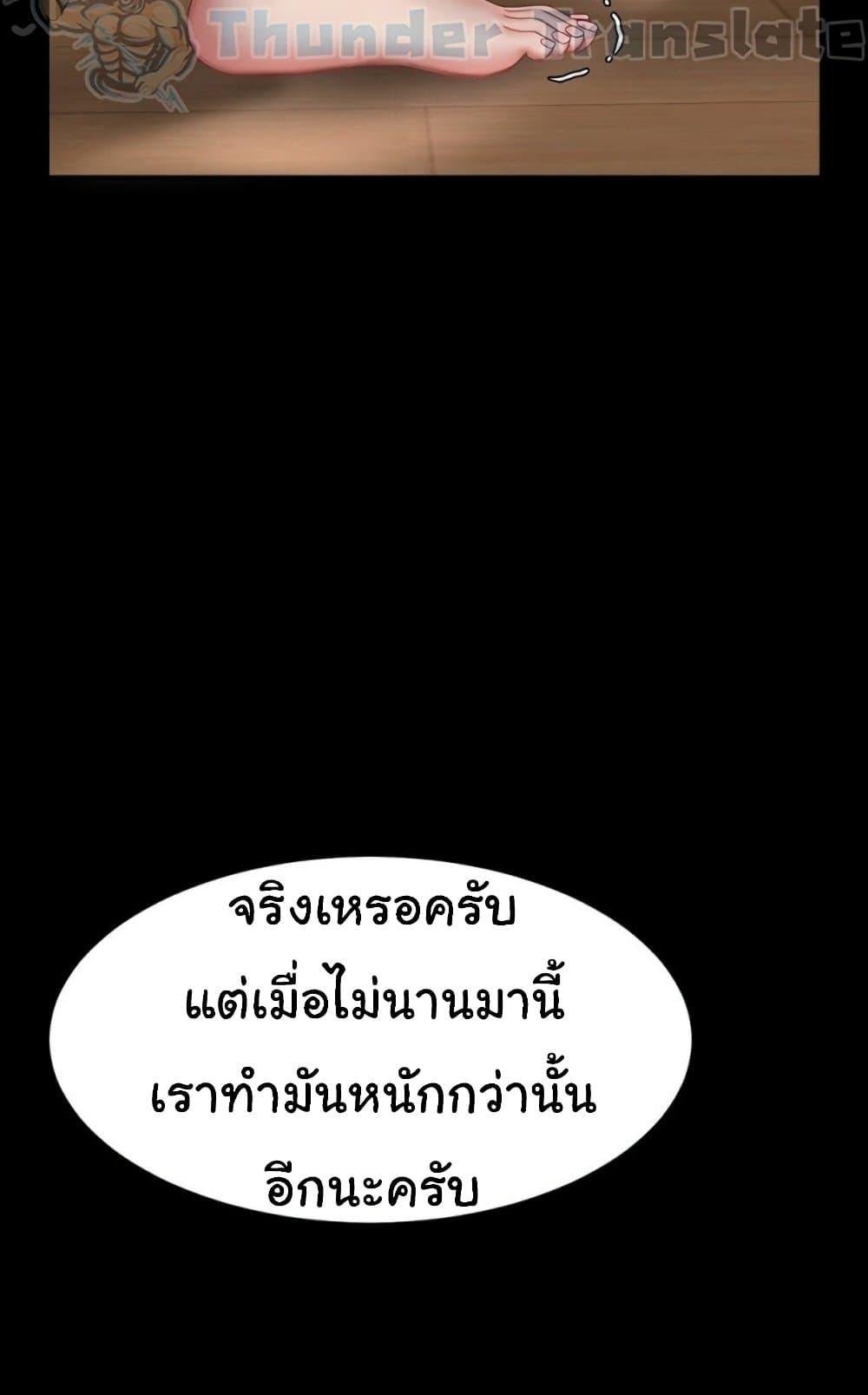 Doujin-Lc- อ่าน โดจิน มังฮวา เกาหลี ญี่ปุ่น จีน แปลไทย Go Ahead, Mom ตอนที่ 1 2 3 4 5 6 7 8 9 10 11 12 13 14 ฟรี ไม่มีโฆษณา อ่าน โดจิน Manhwa เกาหลี ญี่ปุ่น จีน เรามีครบ คัดมาให้เน้นๆ โดจิน 18+ รับประกันความฟินโดย  Doujin Lc