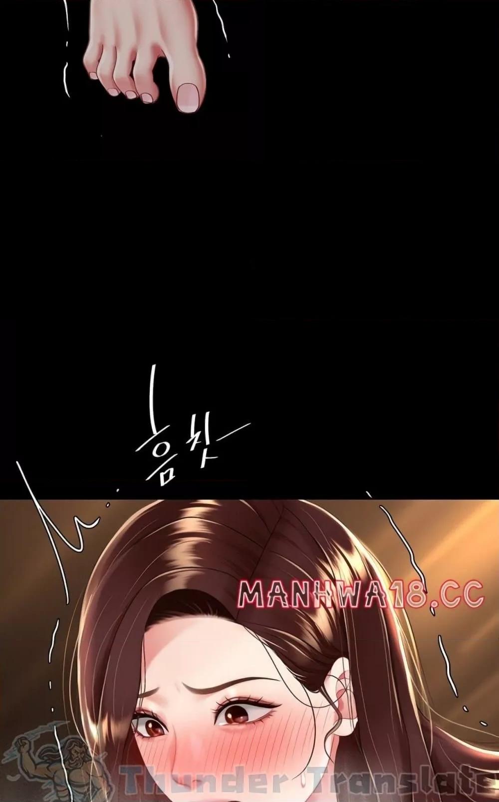 Doujin-Lc- อ่าน โดจิน มังฮวา เกาหลี ญี่ปุ่น จีน แปลไทย Go Ahead, Mom ตอนที่ 1 2 3 4 5 6 7 8 9 10 11 12 13 14 ฟรี ไม่มีโฆษณา อ่าน โดจิน Manhwa เกาหลี ญี่ปุ่น จีน เรามีครบ คัดมาให้เน้นๆ โดจิน 18+ รับประกันความฟินโดย  Doujin Lc