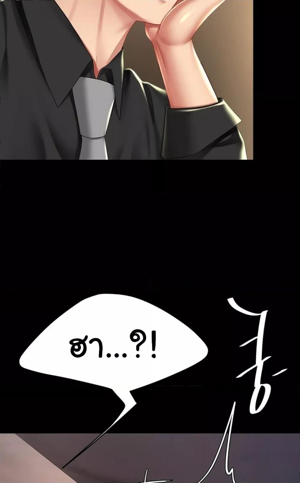 Doujin-Lc- อ่าน โดจิน มังฮวา เกาหลี ญี่ปุ่น จีน แปลไทย Go Ahead, Mom ตอนที่ 1 2 3 4 5 6 7 8 9 10 11 12 13 14 ฟรี ไม่มีโฆษณา อ่าน โดจิน Manhwa เกาหลี ญี่ปุ่น จีน เรามีครบ คัดมาให้เน้นๆ โดจิน 18+ รับประกันความฟินโดย  Doujin Lc