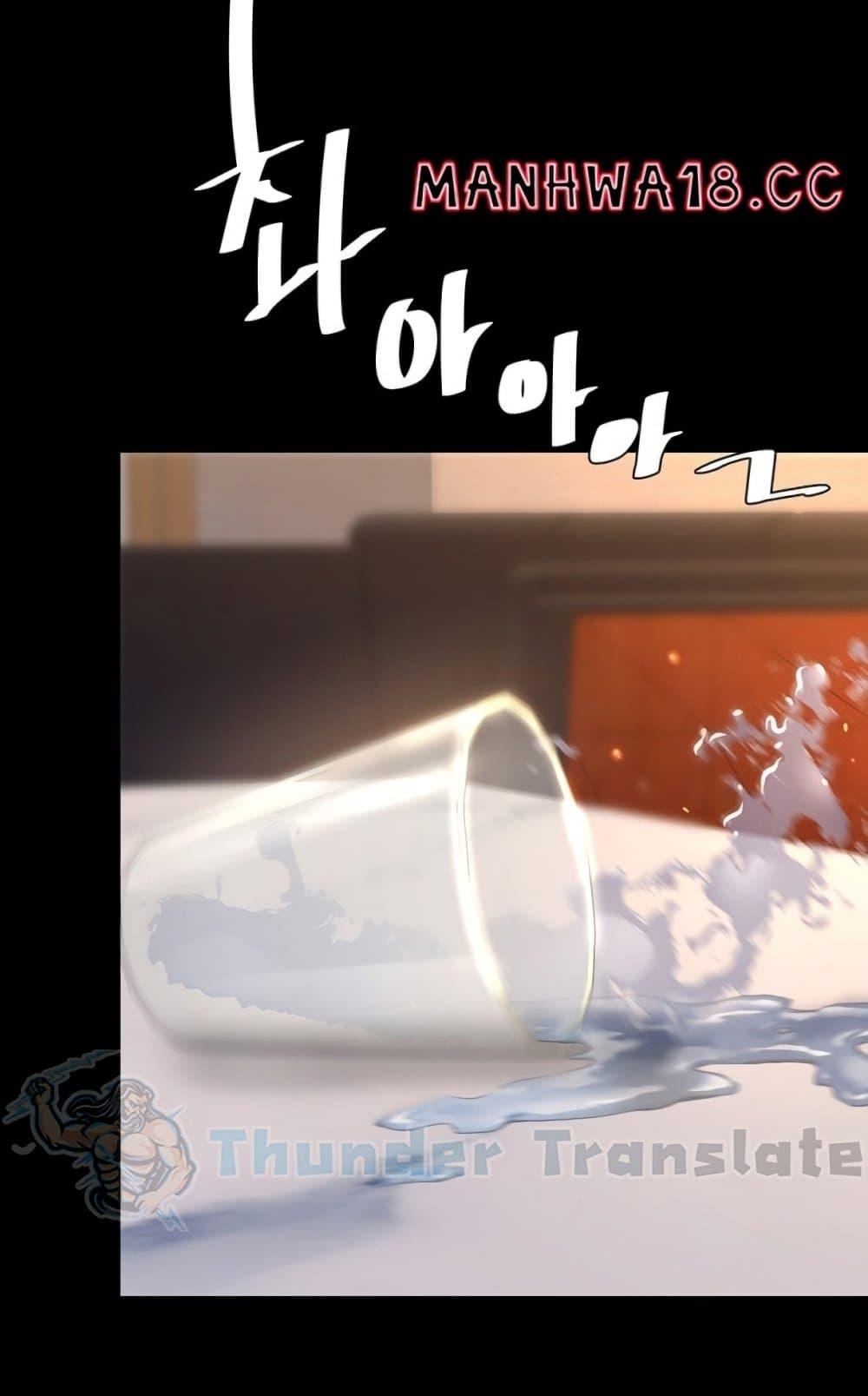 Doujin-Lc- อ่าน โดจิน มังฮวา เกาหลี ญี่ปุ่น จีน แปลไทย Go Ahead, Mom ตอนที่ 1 2 3 4 5 6 7 8 9 10 11 12 13 14 ฟรี ไม่มีโฆษณา อ่าน โดจิน Manhwa เกาหลี ญี่ปุ่น จีน เรามีครบ คัดมาให้เน้นๆ โดจิน 18+ รับประกันความฟินโดย  Doujin Lc