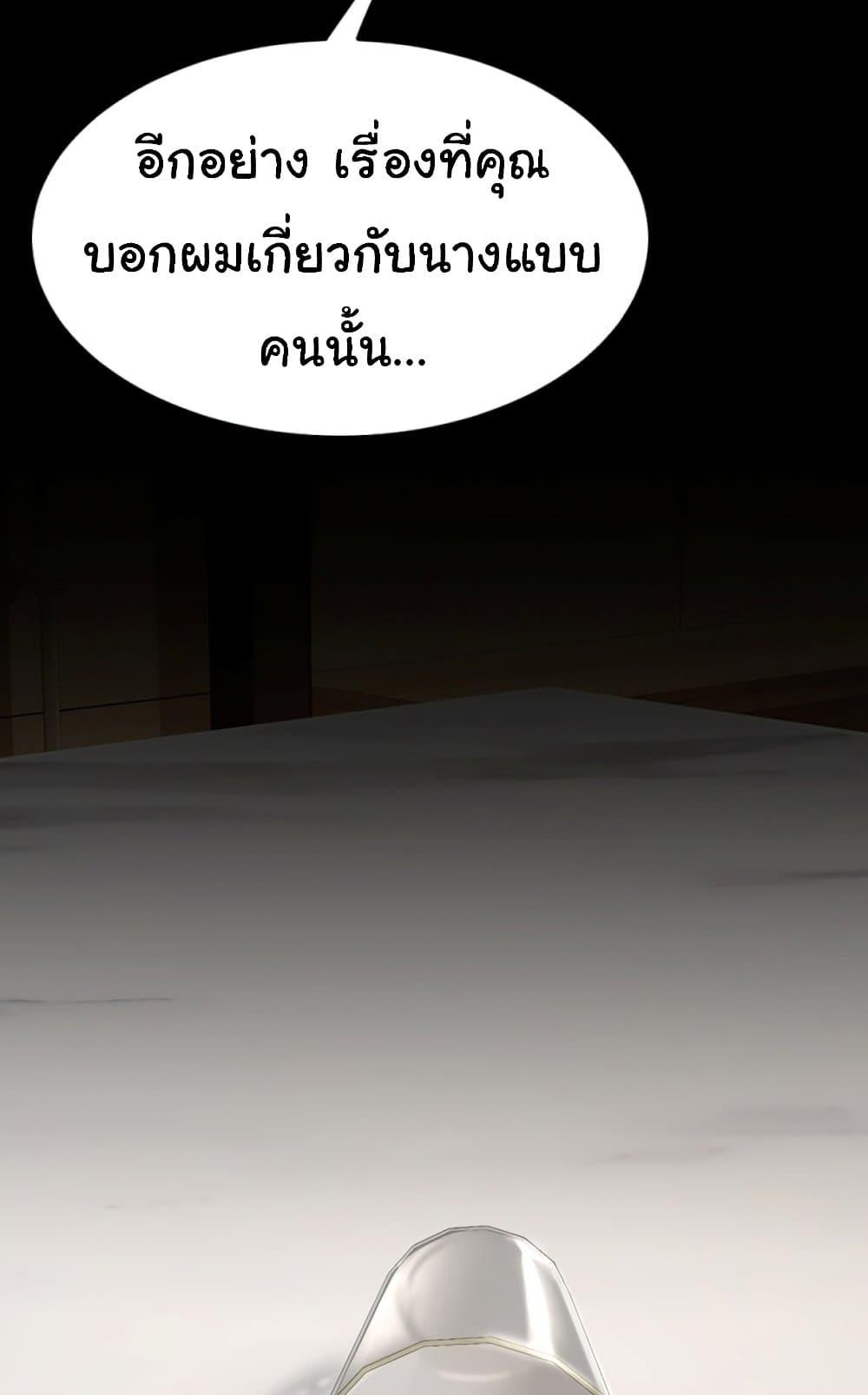 Doujin-Lc- อ่าน โดจิน มังฮวา เกาหลี ญี่ปุ่น จีน แปลไทย Go Ahead, Mom ตอนที่ 1 2 3 4 5 6 7 8 9 10 11 12 13 14 ฟรี ไม่มีโฆษณา อ่าน โดจิน Manhwa เกาหลี ญี่ปุ่น จีน เรามีครบ คัดมาให้เน้นๆ โดจิน 18+ รับประกันความฟินโดย  Doujin Lc