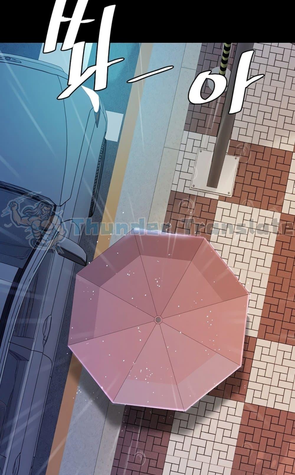 Doujin-Lc- อ่าน โดจิน มังฮวา เกาหลี ญี่ปุ่น จีน แปลไทย Go Ahead, Mom ตอนที่ 1 2 3 4 5 6 7 8 9 10 11 12 13 14 ฟรี ไม่มีโฆษณา อ่าน โดจิน Manhwa เกาหลี ญี่ปุ่น จีน เรามีครบ คัดมาให้เน้นๆ โดจิน 18+ รับประกันความฟินโดย  Doujin Lc
