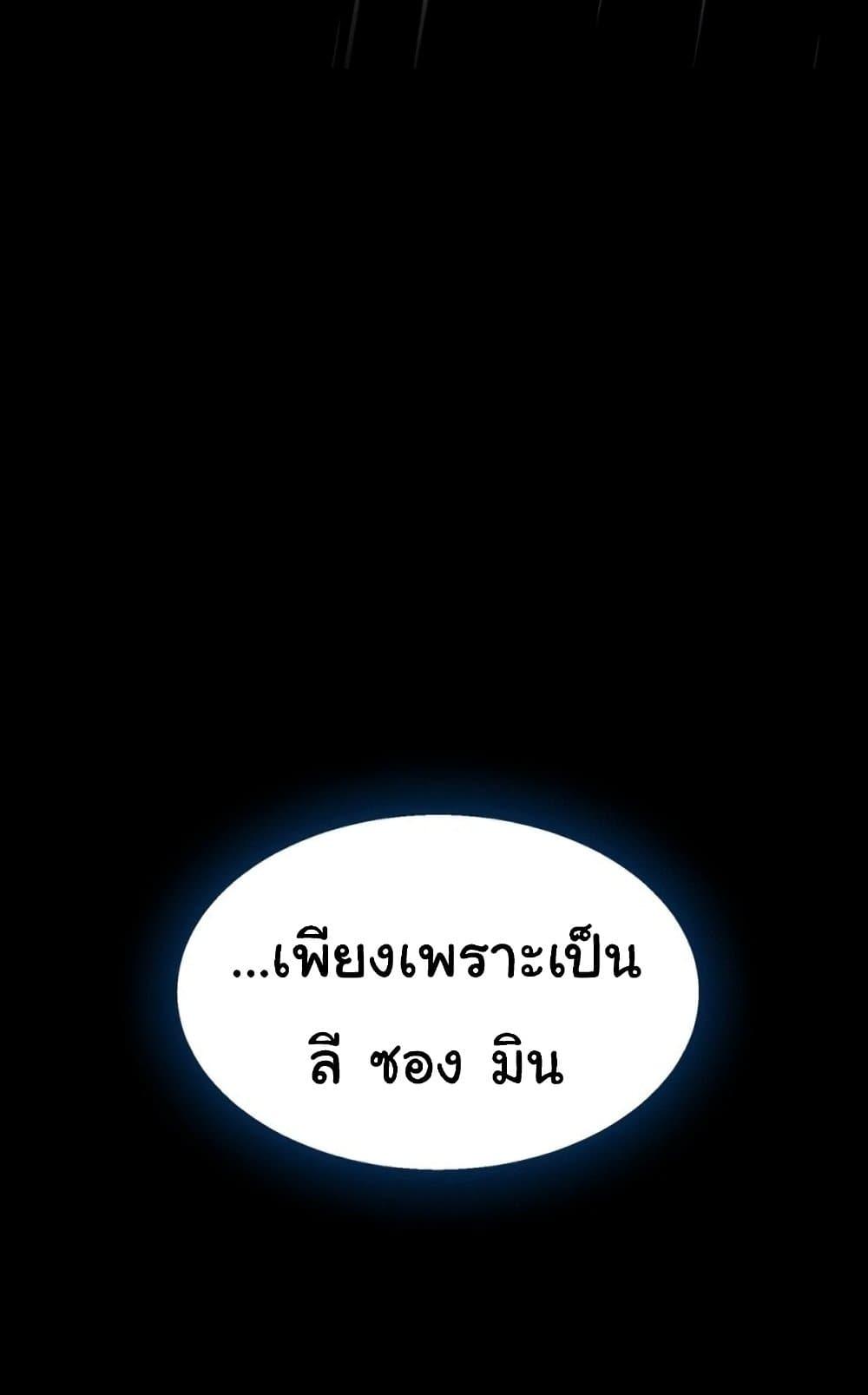Doujin-Lc- อ่าน โดจิน มังฮวา เกาหลี ญี่ปุ่น จีน แปลไทย Go Ahead, Mom ตอนที่ 1 2 3 4 5 6 7 8 9 10 11 12 13 14 ฟรี ไม่มีโฆษณา อ่าน โดจิน Manhwa เกาหลี ญี่ปุ่น จีน เรามีครบ คัดมาให้เน้นๆ โดจิน 18+ รับประกันความฟินโดย  Doujin Lc