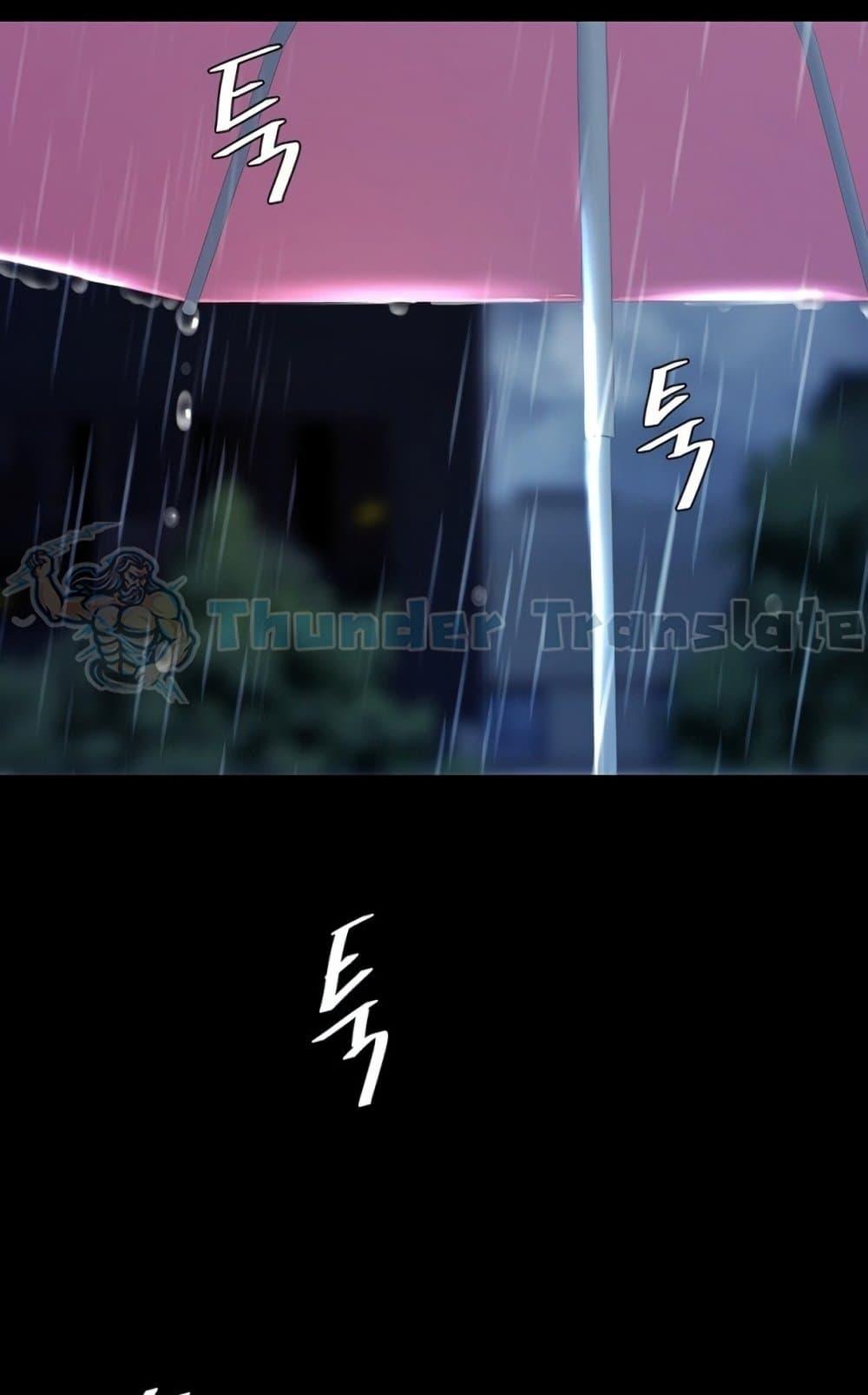 Doujin-Lc- อ่าน โดจิน มังฮวา เกาหลี ญี่ปุ่น จีน แปลไทย Go Ahead, Mom ตอนที่ 1 2 3 4 5 6 7 8 9 10 11 12 13 14 ฟรี ไม่มีโฆษณา อ่าน โดจิน Manhwa เกาหลี ญี่ปุ่น จีน เรามีครบ คัดมาให้เน้นๆ โดจิน 18+ รับประกันความฟินโดย  Doujin Lc