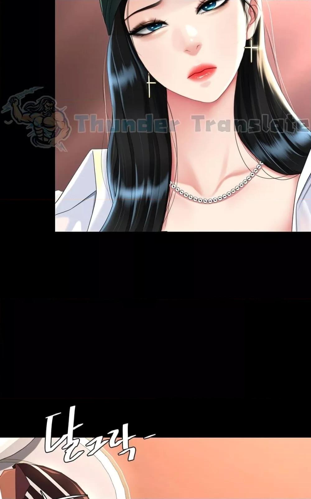 Doujin-Lc- อ่าน โดจิน มังฮวา เกาหลี ญี่ปุ่น จีน แปลไทย Go Ahead, Mom ตอนที่ 1 2 3 4 5 6 7 8 9 10 11 12 13 14 ฟรี ไม่มีโฆษณา อ่าน โดจิน Manhwa เกาหลี ญี่ปุ่น จีน เรามีครบ คัดมาให้เน้นๆ โดจิน 18+ รับประกันความฟินโดย  Doujin Lc