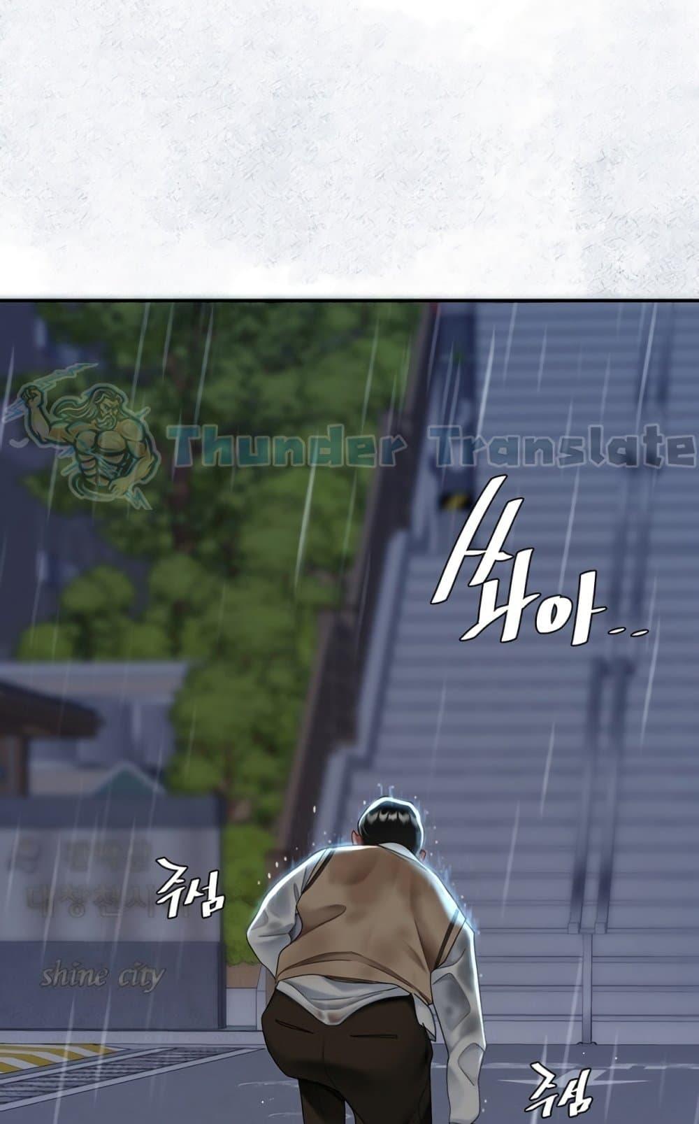 Doujin-Lc- อ่าน โดจิน มังฮวา เกาหลี ญี่ปุ่น จีน แปลไทย Go Ahead, Mom ตอนที่ 1 2 3 4 5 6 7 8 9 10 11 12 13 14 ฟรี ไม่มีโฆษณา อ่าน โดจิน Manhwa เกาหลี ญี่ปุ่น จีน เรามีครบ คัดมาให้เน้นๆ โดจิน 18+ รับประกันความฟินโดย  Doujin Lc