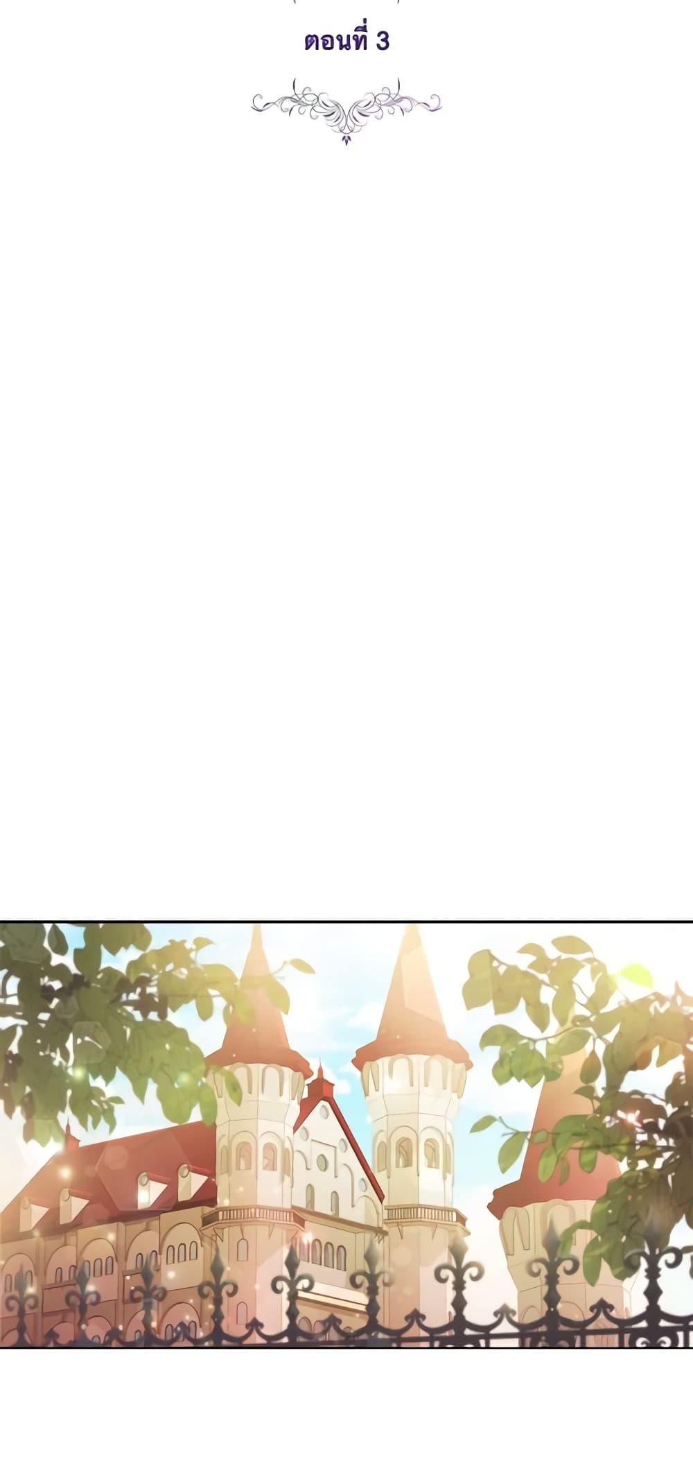 Manga-lc-com อ่านมังงะ อ่านการ์ตูน ออนไลน์ ฟรี I’m the Tyrant’s Secretary ตอนที่ 1 2 3 4 5 6 7 8 9 10 11 12 13 14 ฟรี ไม่มีโฆษณา Manga-lc - อ่าน มังงะ อ่าน การ์ตูน ออนไลน์ อ่านมังงะ ฟรี