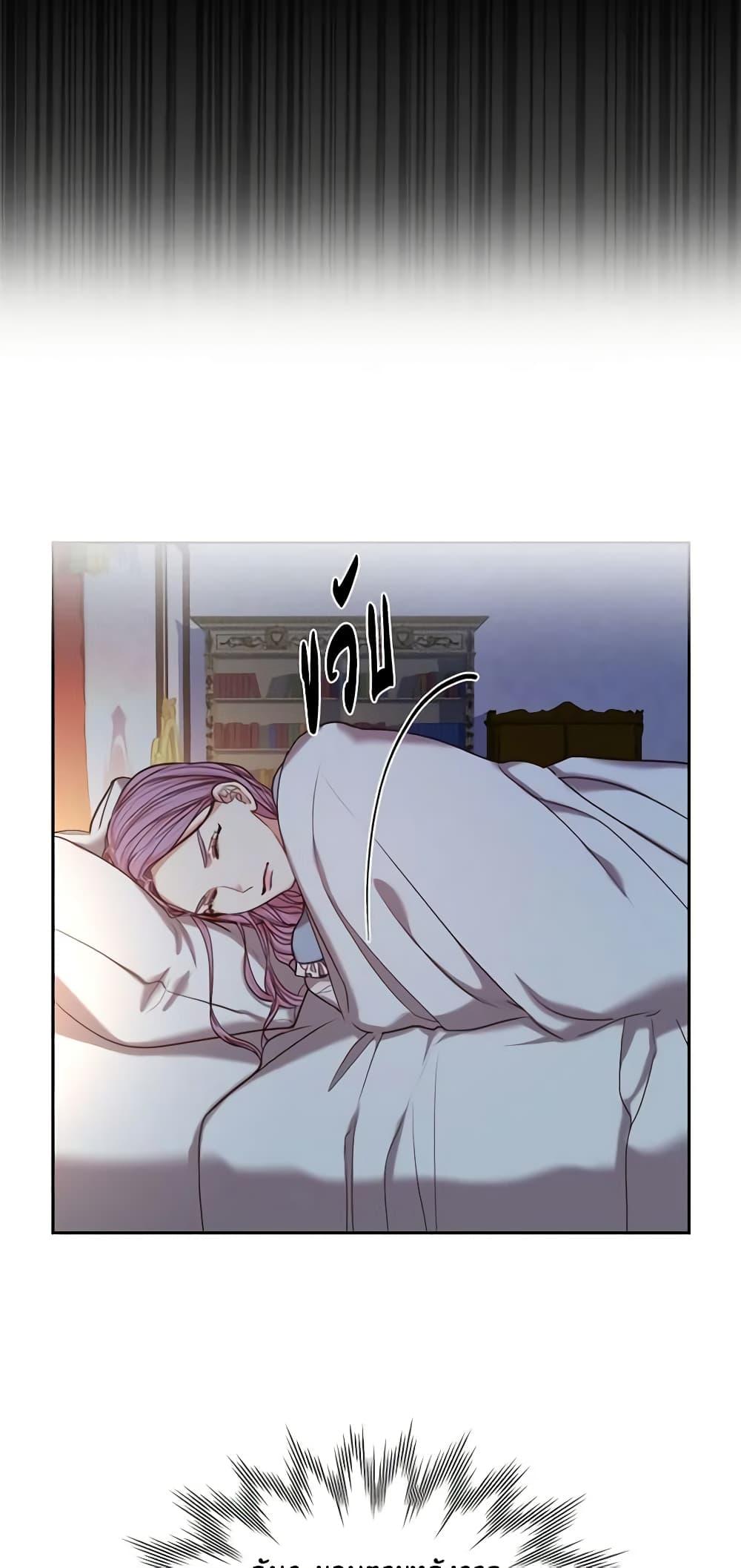 Manga-lc-com อ่านมังงะ อ่านการ์ตูน ออนไลน์ ฟรี I’m the Tyrant’s Secretary ตอนที่ 1 2 3 4 5 6 7 8 9 10 11 12 13 14 ฟรี ไม่มีโฆษณา Manga-lc - อ่าน มังงะ อ่าน การ์ตูน ออนไลน์ อ่านมังงะ ฟรี