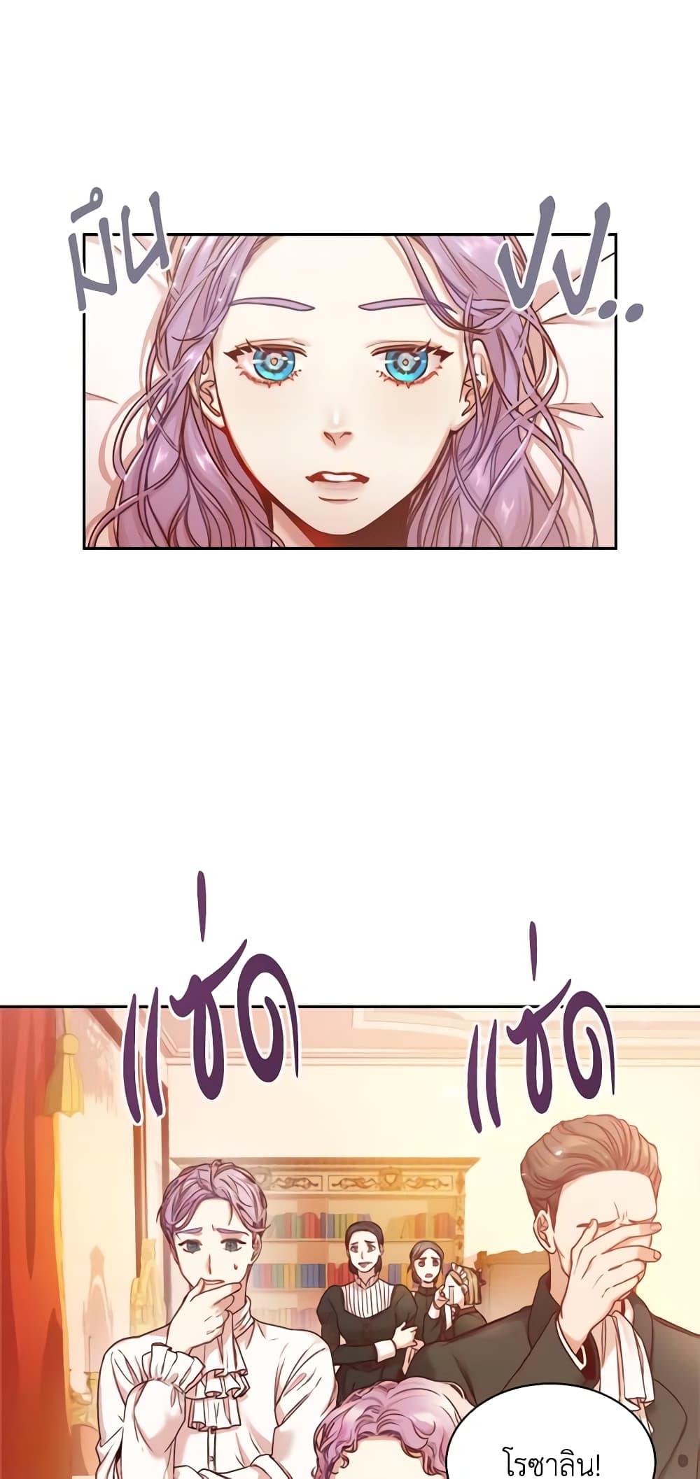 Manga-lc-com อ่านมังงะ อ่านการ์ตูน ออนไลน์ ฟรี I’m the Tyrant’s Secretary ตอนที่ 1 2 3 4 5 6 7 8 9 10 11 12 13 14 ฟรี ไม่มีโฆษณา Manga-lc - อ่าน มังงะ อ่าน การ์ตูน ออนไลน์ อ่านมังงะ ฟรี