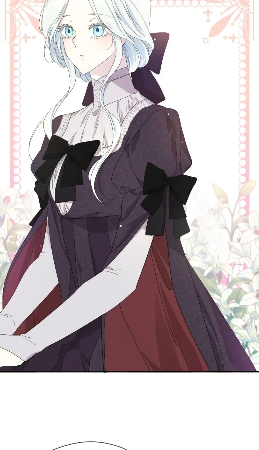 Manga-lc-com อ่านมังงะ อ่านการ์ตูน ออนไลน์ ฟรี I Became the Male Lead’s Stepmother ตอนที่ 1 2 3 4 5 6 7 8 9 10 11 12 13 14 ฟรี ไม่มีโฆษณา Manga-lc - อ่าน มังงะ อ่าน การ์ตูน ออนไลน์ อ่านมังงะ ฟรี
