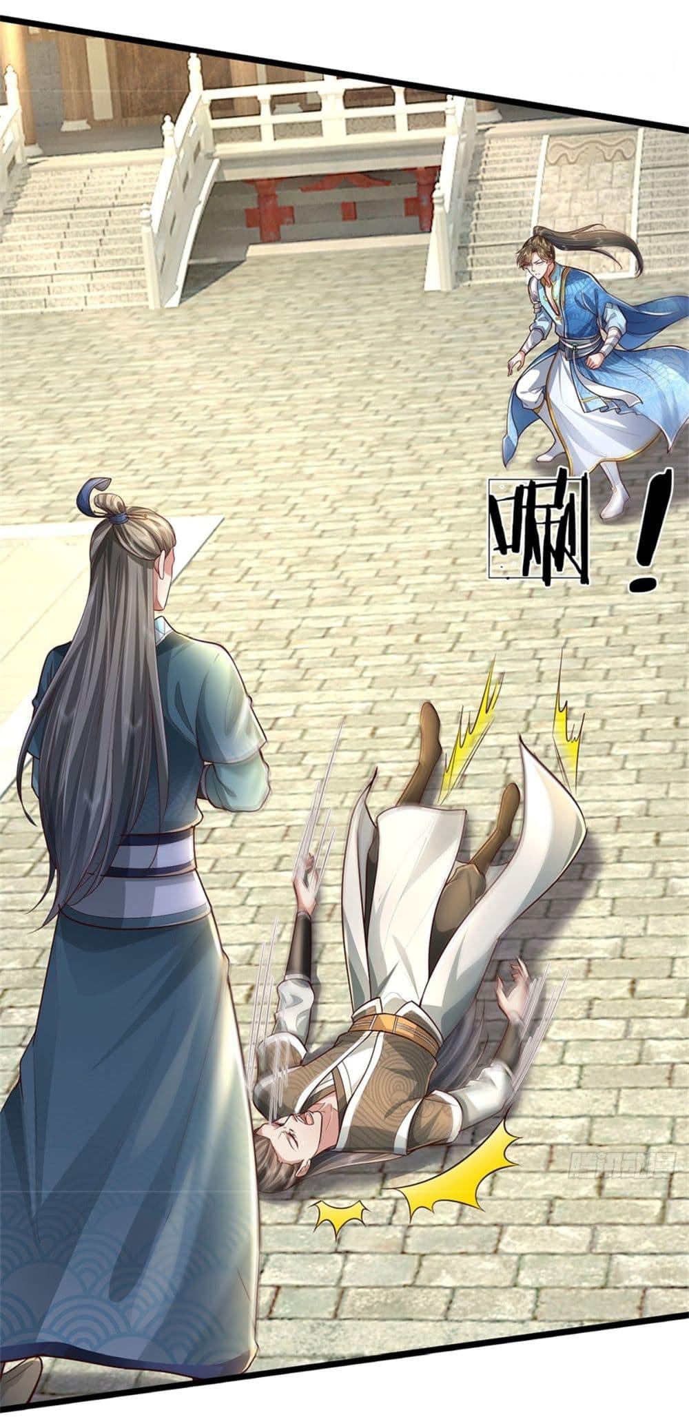 Manga-lc-com อ่านมังงะ อ่านการ์ตูน ออนไลน์ ฟรี I Can Change The Timeline of Everything ตอนที่ 1 2 3 4 5 6 7 8 9 10 11 12 13 14 ฟรี ไม่มีโฆษณา Manga-lc - อ่าน มังงะ อ่าน การ์ตูน ออนไลน์ อ่านมังงะ ฟรี