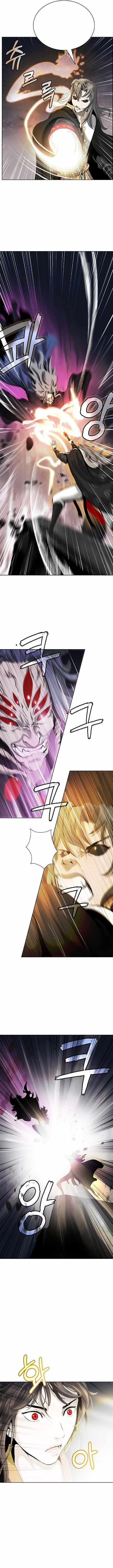 Manga-lc-com อ่านมังงะ อ่านการ์ตูน ออนไลน์ ฟรี Call of the Spear ตอนที่ 1 2 3 4 5 6 7 8 9 10 11 12 13 14 ฟรี ไม่มีโฆษณา Manga-lc - อ่าน มังงะ อ่าน การ์ตูน ออนไลน์ อ่านมังงะ ฟรี