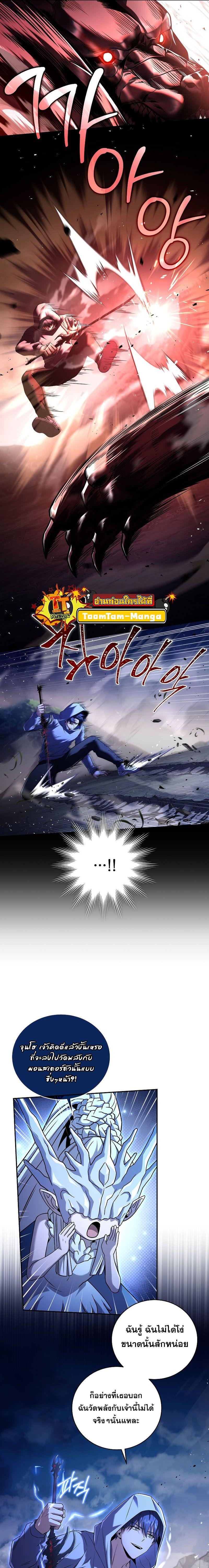 Manga-lc-com อ่านมังงะ อ่านการ์ตูน ออนไลน์ ฟรี Return of the Frozen Player ตอนที่ 1 2 3 4 5 6 7 8 9 10 11 12 13 14 ฟรี ไม่มีโฆษณา Manga-lc - อ่าน มังงะ อ่าน การ์ตูน ออนไลน์ อ่านมังงะ ฟรี