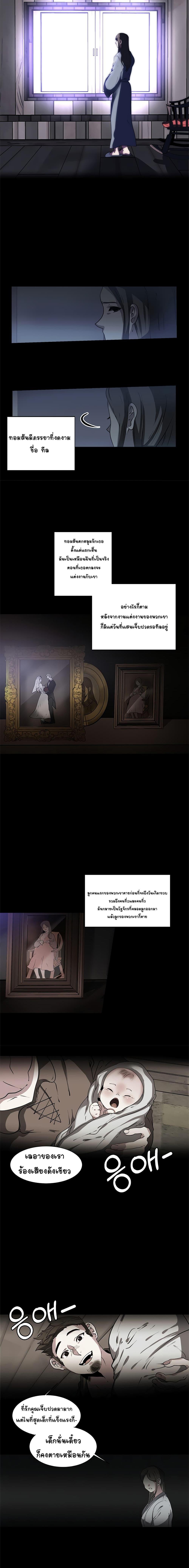 Manga-lc-com อ่านมังงะ อ่านการ์ตูน ออนไลน์ ฟรี Estio ตอนที่ 1 2 3 4 5 6 7 8 9 10 11 12 13 14 ฟรี ไม่มีโฆษณา Manga-lc - อ่าน มังงะ อ่าน การ์ตูน ออนไลน์ อ่านมังงะ ฟรี