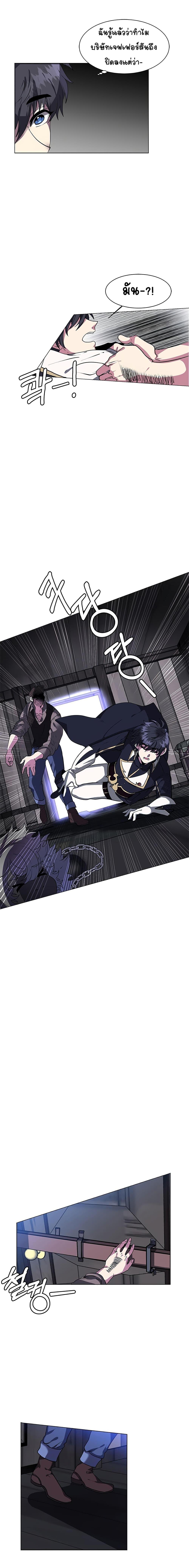 Manga-lc-com อ่านมังงะ อ่านการ์ตูน ออนไลน์ ฟรี Estio ตอนที่ 1 2 3 4 5 6 7 8 9 10 11 12 13 14 ฟรี ไม่มีโฆษณา Manga-lc - อ่าน มังงะ อ่าน การ์ตูน ออนไลน์ อ่านมังงะ ฟรี