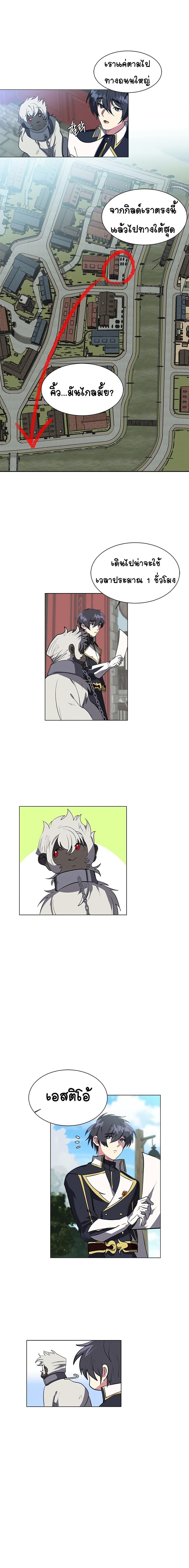 Manga-lc-com อ่านมังงะ อ่านการ์ตูน ออนไลน์ ฟรี Estio ตอนที่ 1 2 3 4 5 6 7 8 9 10 11 12 13 14 ฟรี ไม่มีโฆษณา Manga-lc - อ่าน มังงะ อ่าน การ์ตูน ออนไลน์ อ่านมังงะ ฟรี