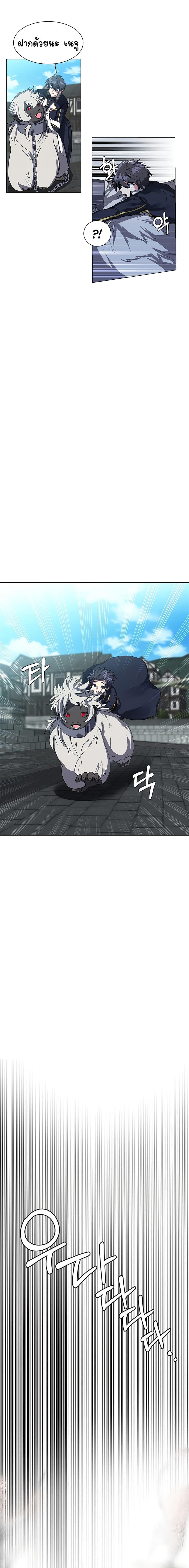 Manga-lc-com อ่านมังงะ อ่านการ์ตูน ออนไลน์ ฟรี Estio ตอนที่ 1 2 3 4 5 6 7 8 9 10 11 12 13 14 ฟรี ไม่มีโฆษณา Manga-lc - อ่าน มังงะ อ่าน การ์ตูน ออนไลน์ อ่านมังงะ ฟรี