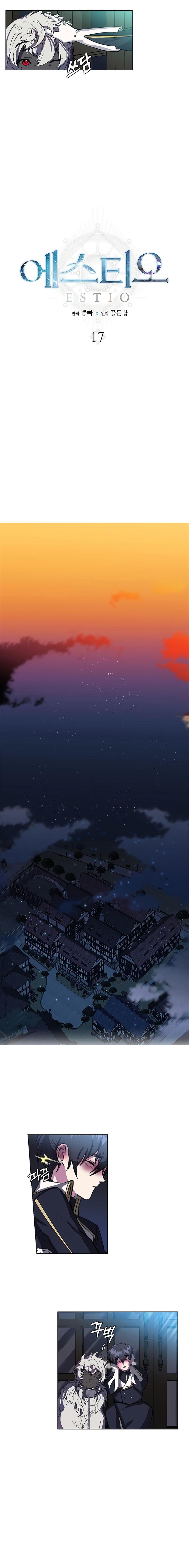 Manga-lc-com อ่านมังงะ อ่านการ์ตูน ออนไลน์ ฟรี Estio ตอนที่ 1 2 3 4 5 6 7 8 9 10 11 12 13 14 ฟรี ไม่มีโฆษณา Manga-lc - อ่าน มังงะ อ่าน การ์ตูน ออนไลน์ อ่านมังงะ ฟรี