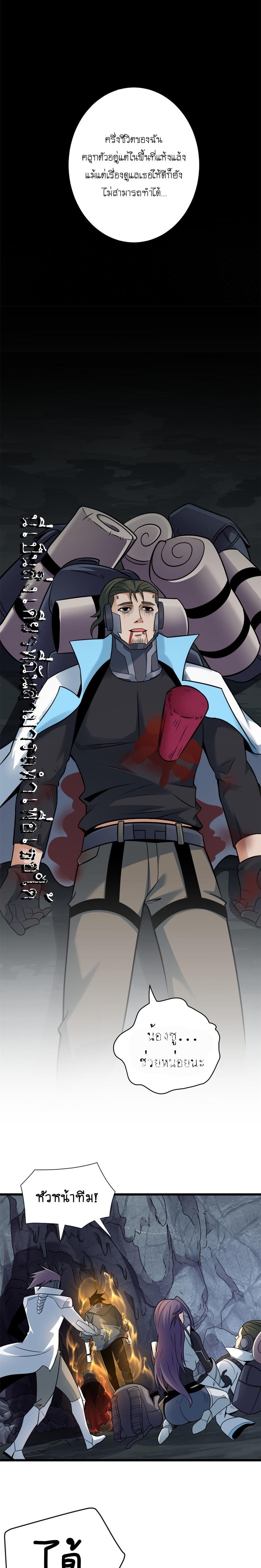Manga-lc-com อ่านมังงะ อ่านการ์ตูน ออนไลน์ ฟรี Astral pet store ตอนที่ 1 2 3 4 5 6 7 8 9 10 11 12 13 14 ฟรี ไม่มีโฆษณา Manga-lc - อ่าน มังงะ อ่าน การ์ตูน ออนไลน์ อ่านมังงะ ฟรี