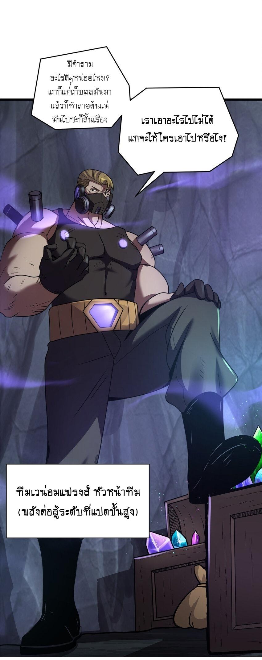 Manga-lc-com อ่านมังงะ อ่านการ์ตูน ออนไลน์ ฟรี Astral pet store ตอนที่ 1 2 3 4 5 6 7 8 9 10 11 12 13 14 ฟรี ไม่มีโฆษณา Manga-lc - อ่าน มังงะ อ่าน การ์ตูน ออนไลน์ อ่านมังงะ ฟรี