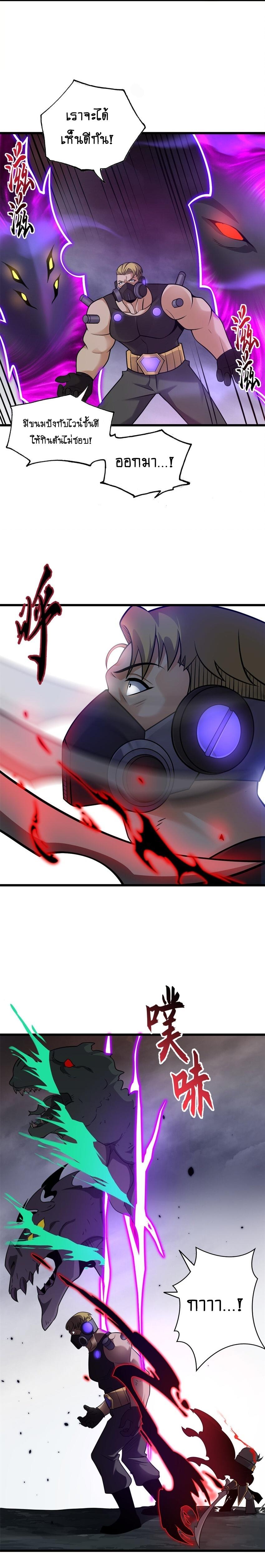Manga-lc-com อ่านมังงะ อ่านการ์ตูน ออนไลน์ ฟรี Astral pet store ตอนที่ 1 2 3 4 5 6 7 8 9 10 11 12 13 14 ฟรี ไม่มีโฆษณา Manga-lc - อ่าน มังงะ อ่าน การ์ตูน ออนไลน์ อ่านมังงะ ฟรี