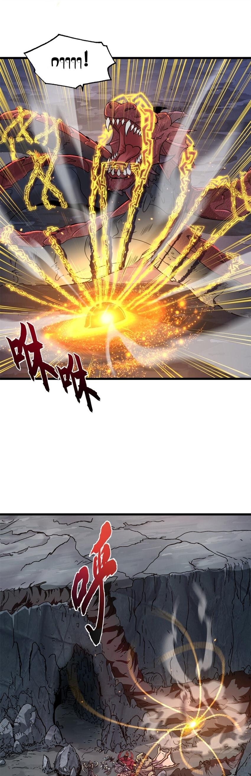Manga-lc-com อ่านมังงะ อ่านการ์ตูน ออนไลน์ ฟรี Astral pet store ตอนที่ 1 2 3 4 5 6 7 8 9 10 11 12 13 14 ฟรี ไม่มีโฆษณา Manga-lc - อ่าน มังงะ อ่าน การ์ตูน ออนไลน์ อ่านมังงะ ฟรี