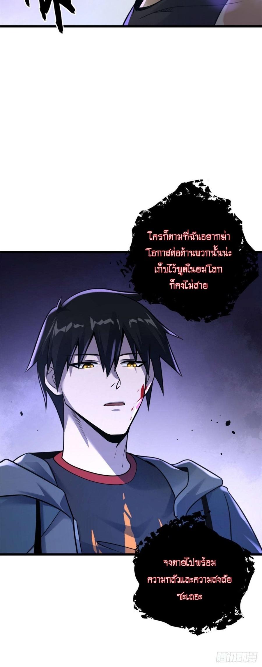 Manga-lc-com อ่านมังงะ อ่านการ์ตูน ออนไลน์ ฟรี Astral pet store ตอนที่ 1 2 3 4 5 6 7 8 9 10 11 12 13 14 ฟรี ไม่มีโฆษณา Manga-lc - อ่าน มังงะ อ่าน การ์ตูน ออนไลน์ อ่านมังงะ ฟรี