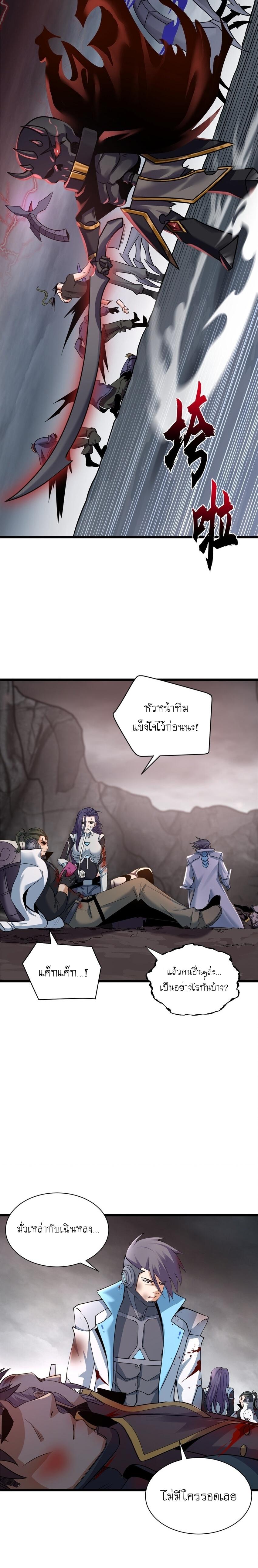 Manga-lc-com อ่านมังงะ อ่านการ์ตูน ออนไลน์ ฟรี Astral pet store ตอนที่ 1 2 3 4 5 6 7 8 9 10 11 12 13 14 ฟรี ไม่มีโฆษณา Manga-lc - อ่าน มังงะ อ่าน การ์ตูน ออนไลน์ อ่านมังงะ ฟรี