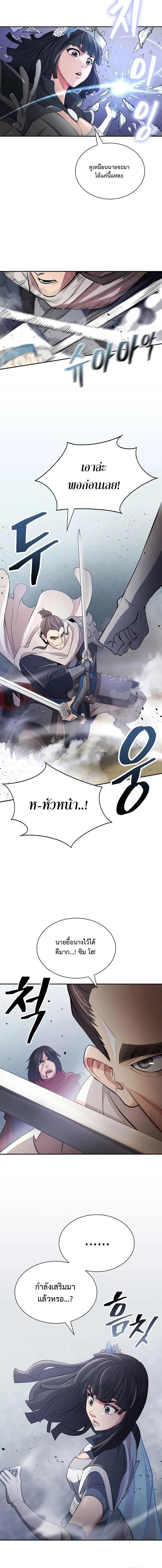 Manga-lc-com อ่านมังงะ อ่านการ์ตูน ออนไลน์ ฟรี Island of Swords and Devils ตอนที่ 1 2 3 4 5 6 7 8 9 10 11 12 13 14 ฟรี ไม่มีโฆษณา Manga-lc - อ่าน มังงะ อ่าน การ์ตูน ออนไลน์ อ่านมังงะ ฟรี