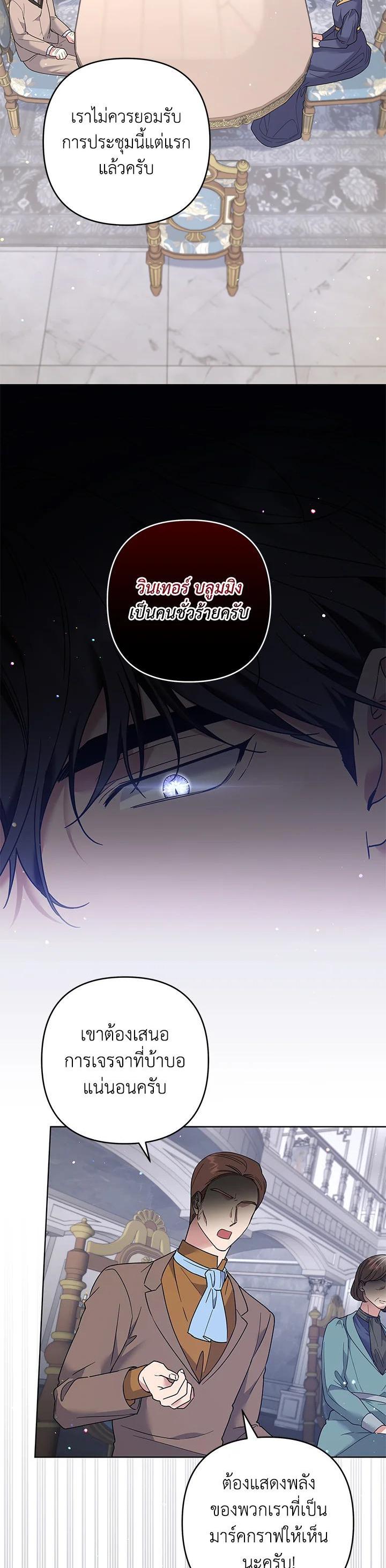 Manga-lc-com อ่านมังงะ อ่านการ์ตูน ออนไลน์ ฟรี What It Means to Be You ตอนที่ 1 2 3 4 5 6 7 8 9 10 11 12 13 14 ฟรี ไม่มีโฆษณา Manga-lc - อ่าน มังงะ อ่าน การ์ตูน ออนไลน์ อ่านมังงะ ฟรี