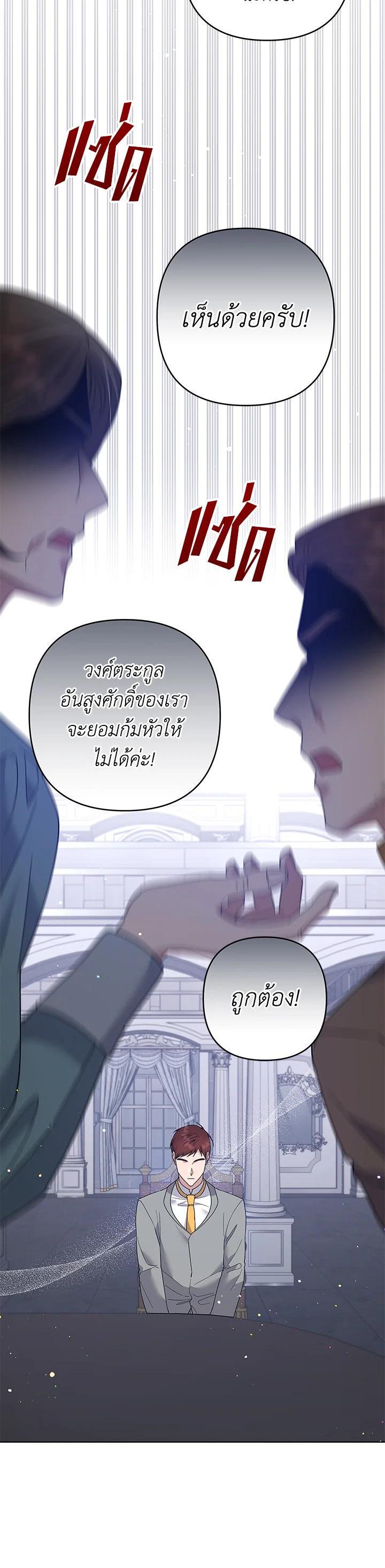 Manga-lc-com อ่านมังงะ อ่านการ์ตูน ออนไลน์ ฟรี What It Means to Be You ตอนที่ 1 2 3 4 5 6 7 8 9 10 11 12 13 14 ฟรี ไม่มีโฆษณา Manga-lc - อ่าน มังงะ อ่าน การ์ตูน ออนไลน์ อ่านมังงะ ฟรี