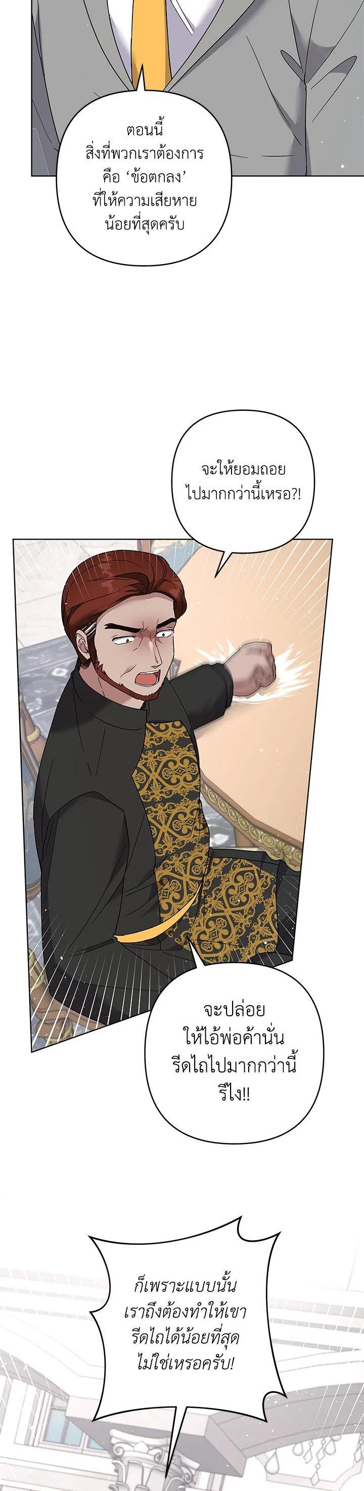 Manga-lc-com อ่านมังงะ อ่านการ์ตูน ออนไลน์ ฟรี What It Means to Be You ตอนที่ 1 2 3 4 5 6 7 8 9 10 11 12 13 14 ฟรี ไม่มีโฆษณา Manga-lc - อ่าน มังงะ อ่าน การ์ตูน ออนไลน์ อ่านมังงะ ฟรี