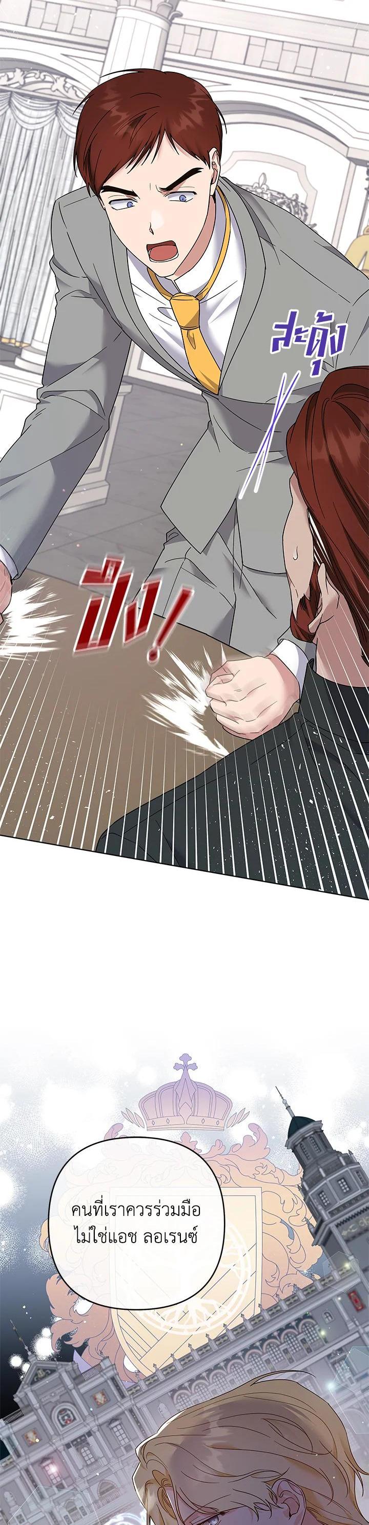 Manga-lc-com อ่านมังงะ อ่านการ์ตูน ออนไลน์ ฟรี What It Means to Be You ตอนที่ 1 2 3 4 5 6 7 8 9 10 11 12 13 14 ฟรี ไม่มีโฆษณา Manga-lc - อ่าน มังงะ อ่าน การ์ตูน ออนไลน์ อ่านมังงะ ฟรี