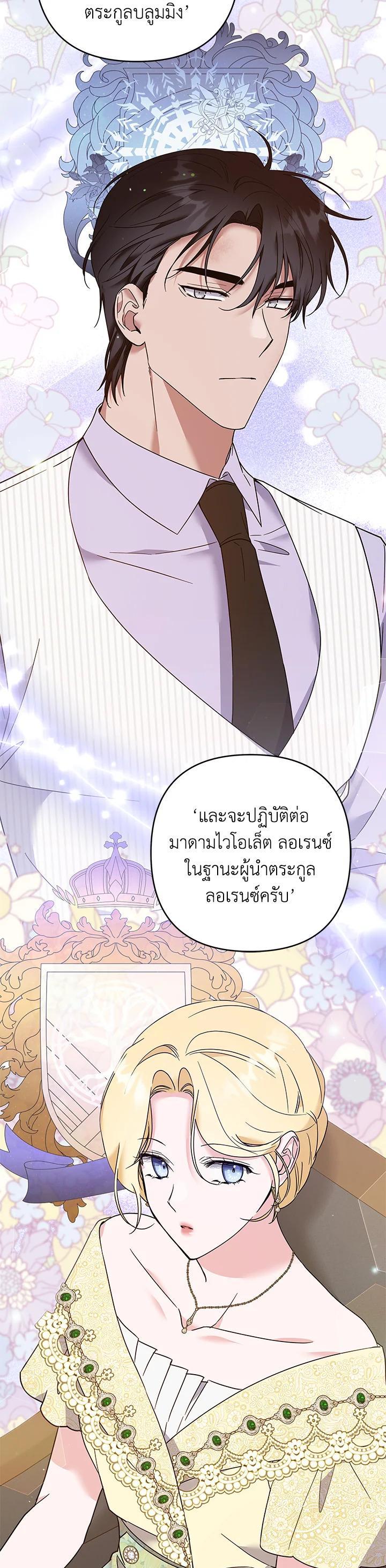 Manga-lc-com อ่านมังงะ อ่านการ์ตูน ออนไลน์ ฟรี What It Means to Be You ตอนที่ 1 2 3 4 5 6 7 8 9 10 11 12 13 14 ฟรี ไม่มีโฆษณา Manga-lc - อ่าน มังงะ อ่าน การ์ตูน ออนไลน์ อ่านมังงะ ฟรี