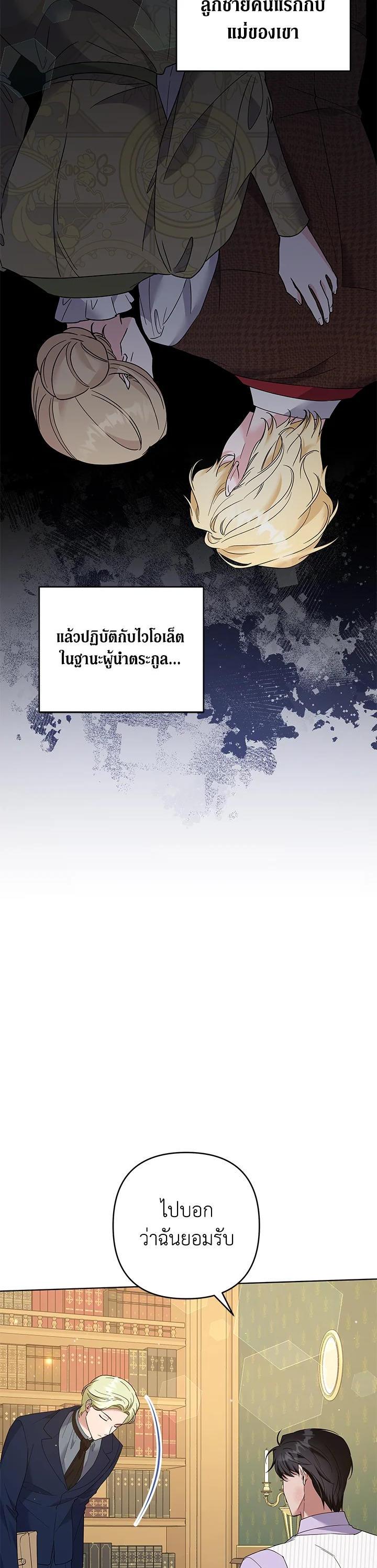 Manga-lc-com อ่านมังงะ อ่านการ์ตูน ออนไลน์ ฟรี What It Means to Be You ตอนที่ 1 2 3 4 5 6 7 8 9 10 11 12 13 14 ฟรี ไม่มีโฆษณา Manga-lc - อ่าน มังงะ อ่าน การ์ตูน ออนไลน์ อ่านมังงะ ฟรี