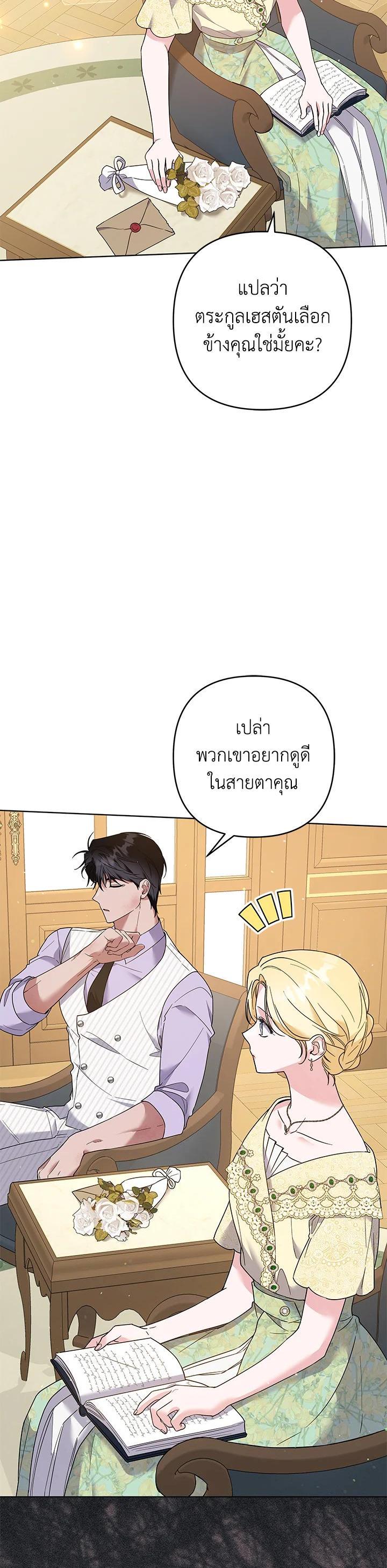 Manga-lc-com อ่านมังงะ อ่านการ์ตูน ออนไลน์ ฟรี What It Means to Be You ตอนที่ 1 2 3 4 5 6 7 8 9 10 11 12 13 14 ฟรี ไม่มีโฆษณา Manga-lc - อ่าน มังงะ อ่าน การ์ตูน ออนไลน์ อ่านมังงะ ฟรี